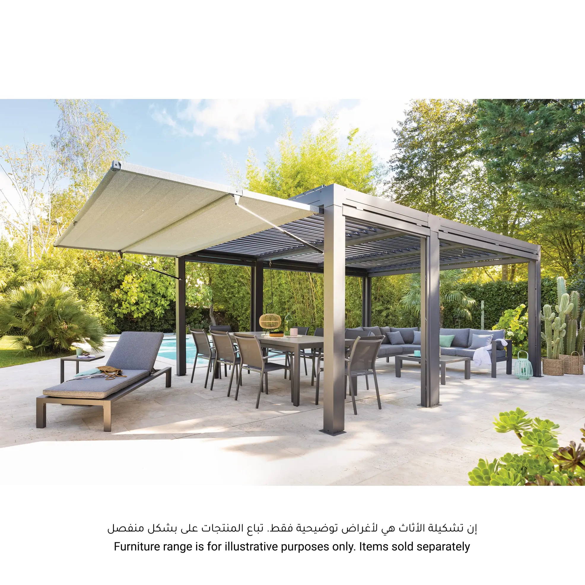  Majae Metal Gazebo (535 x 365 x 229 cm)