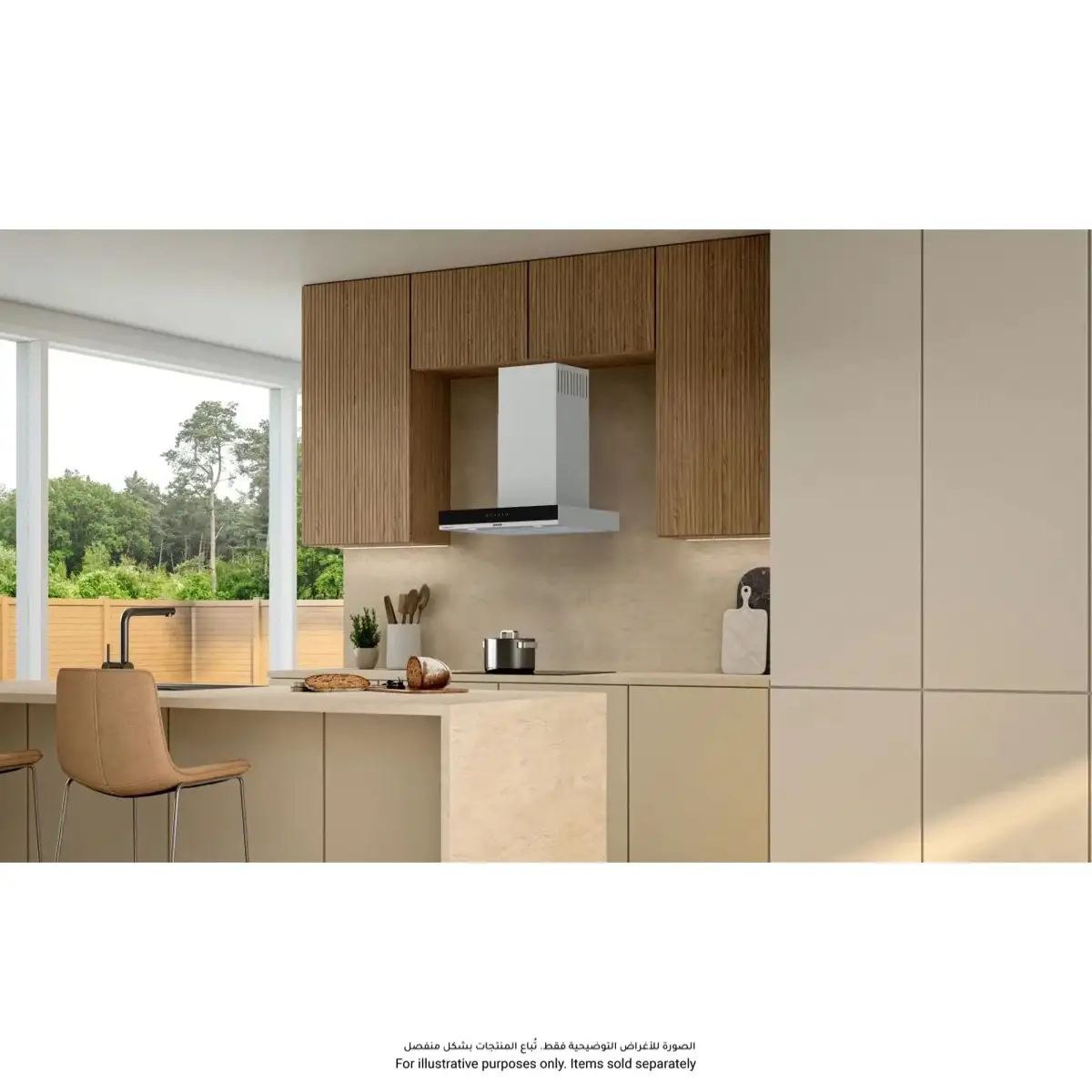 Gorenje T-Shape Wall-Mounted Chimney Hood, WHT644EXGB (48.4 x 59.5 x 6 cm)