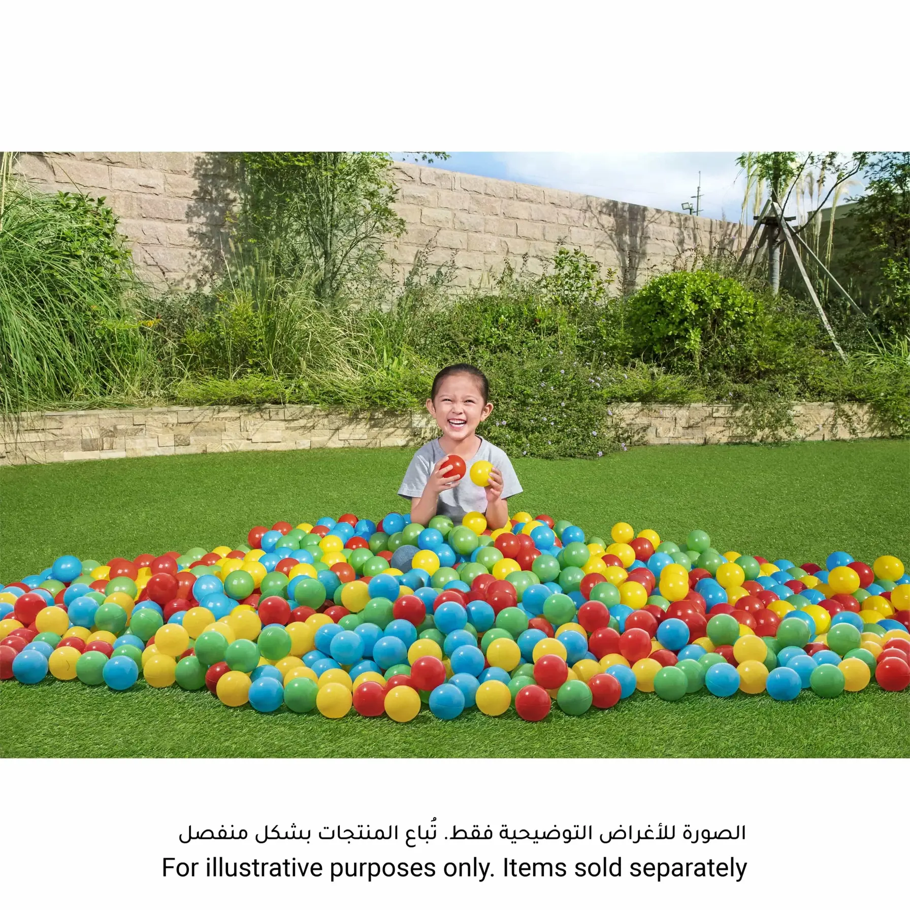 Bestway Splash & Play™ Play Ball Set (250 Pc.)