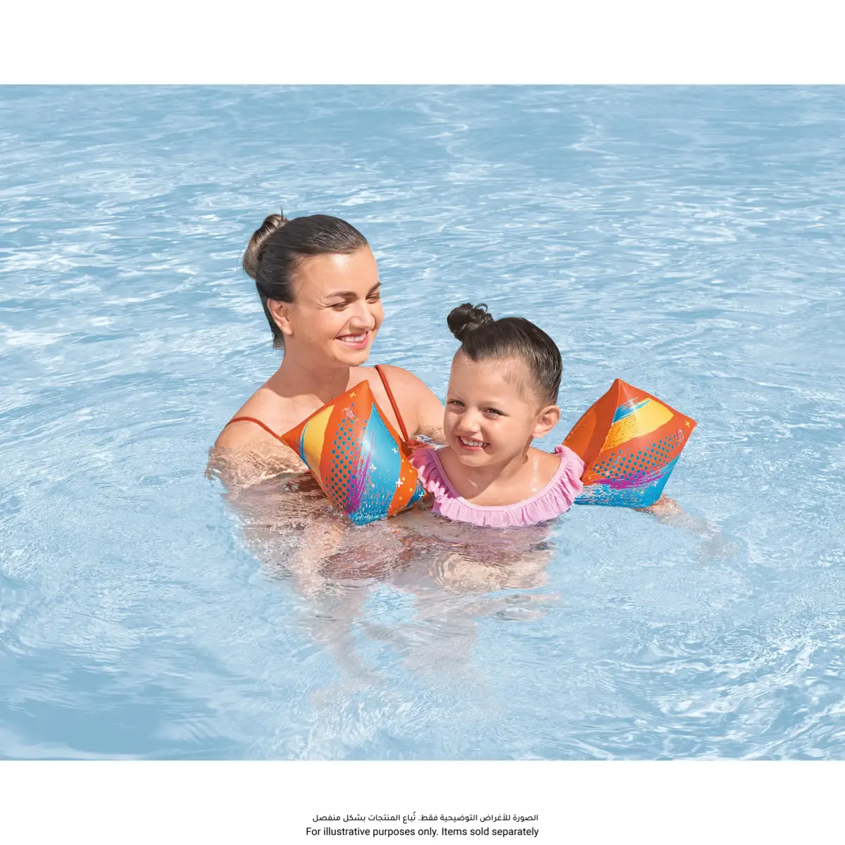 Bestway Swim Safe Armband Tough Lite, Small & Medium (Multicolors, 25 x 15 cm)