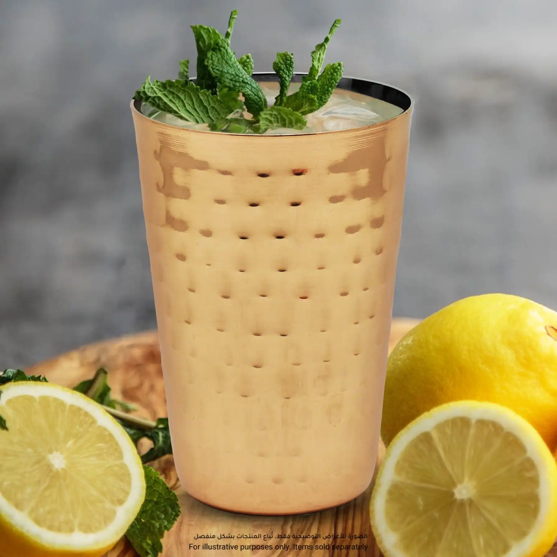 Raj Copper Cup 