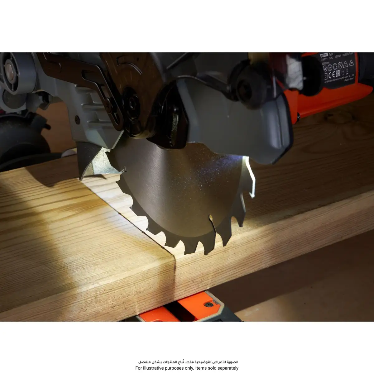 Black + Decker Compound Mitre Saw,BES702-GB (1500 W)