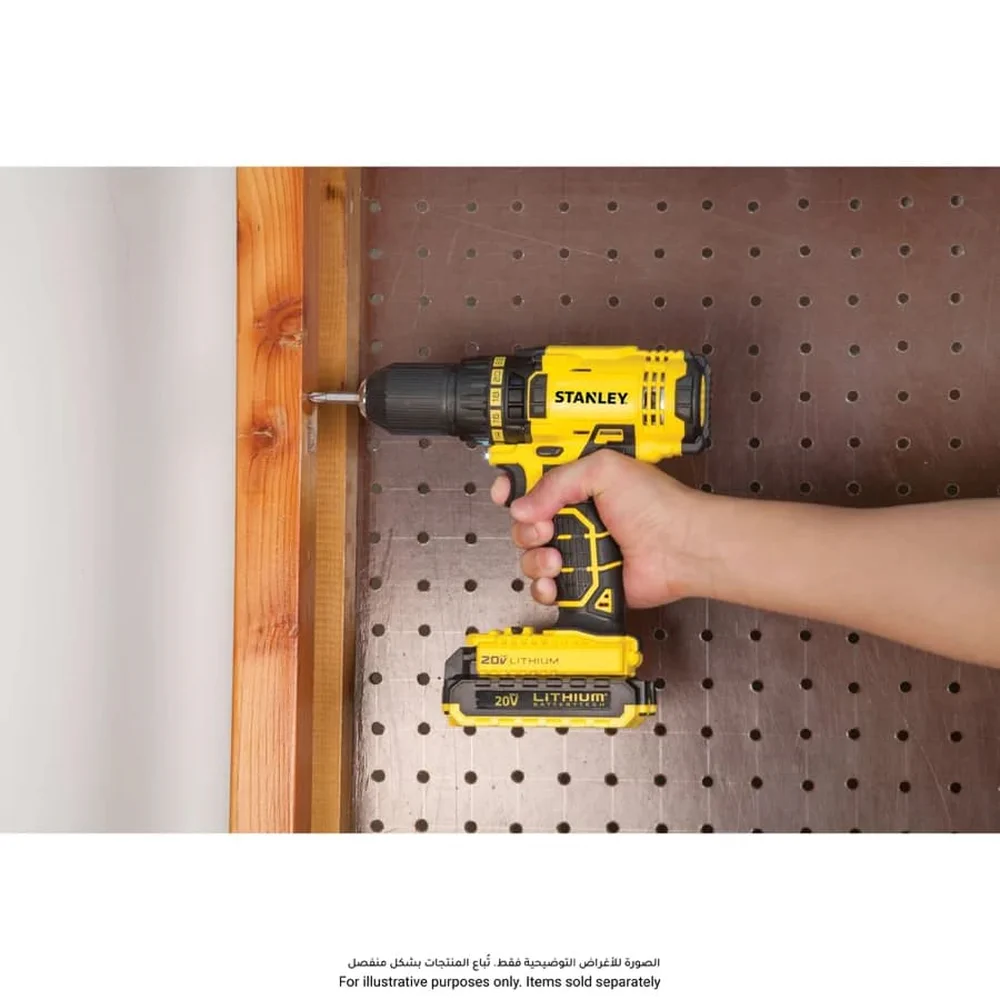 Stanley Cordless Brushless Drill Driver Box, SCD20S2K-B5 (18 V)