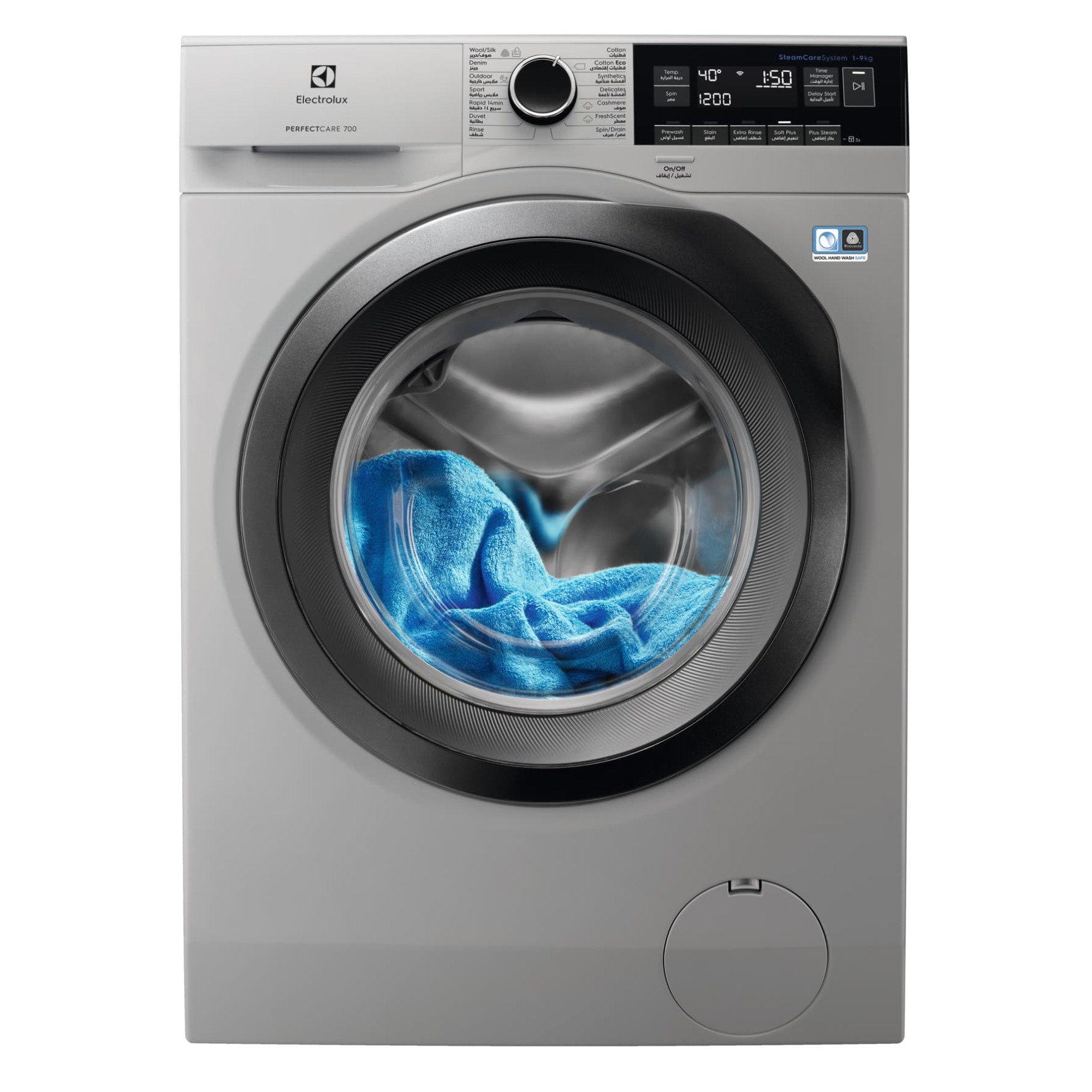 Electrolux 9 Kg Front Load Washing Machine, EW7F3946LS (1400 RPM)