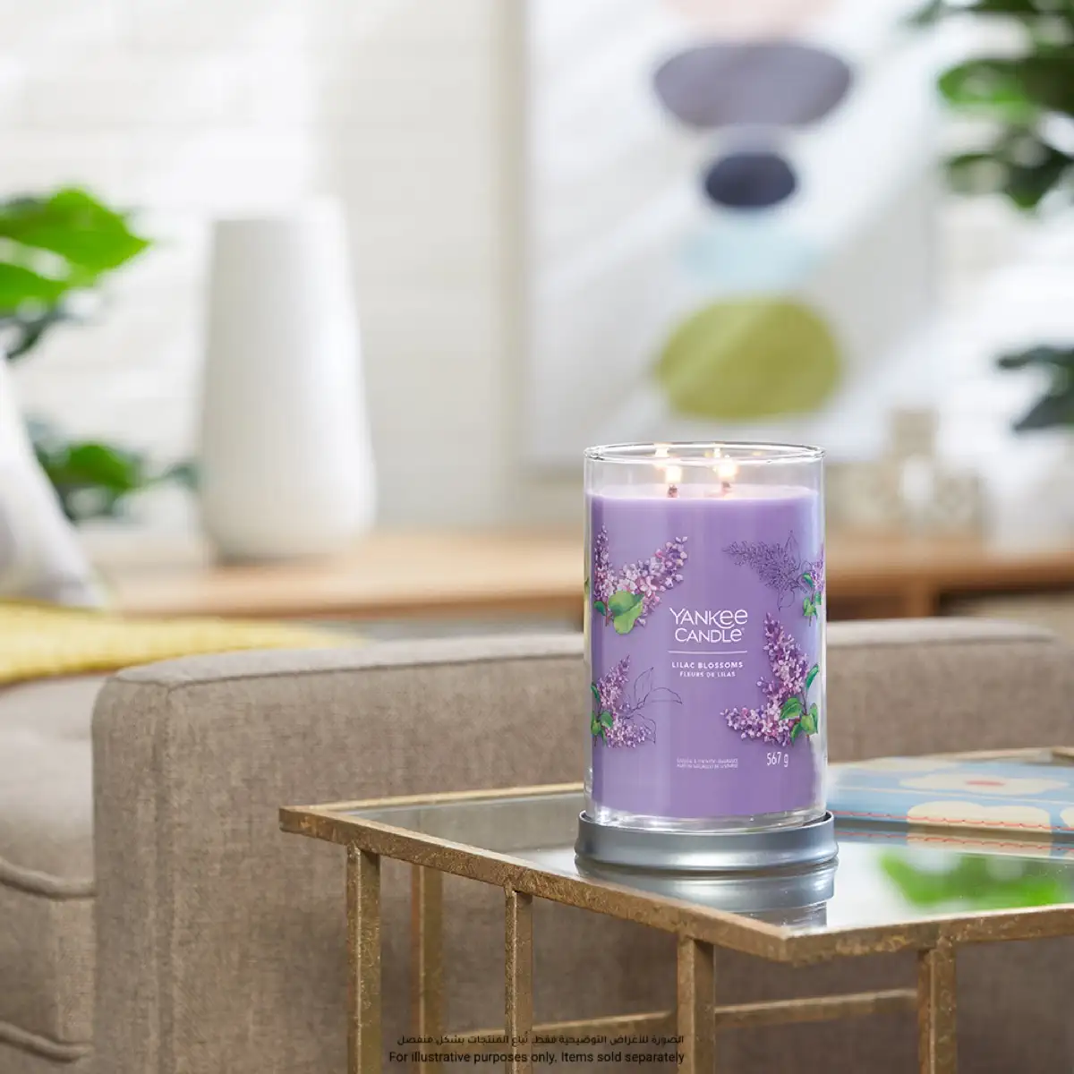 Yankee Candle Signature Lilac Blossoms Large Candle (570 g)