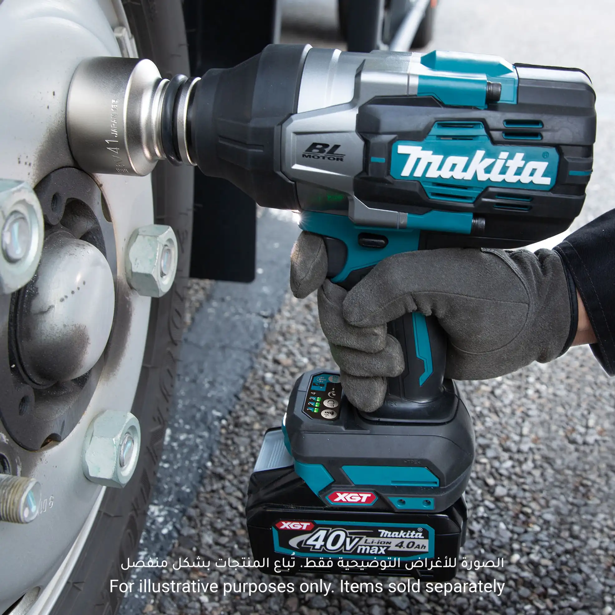 Makita Cordless Impact Wrench XGT W/Batteries & Charger, TW001GM201 (40 V)