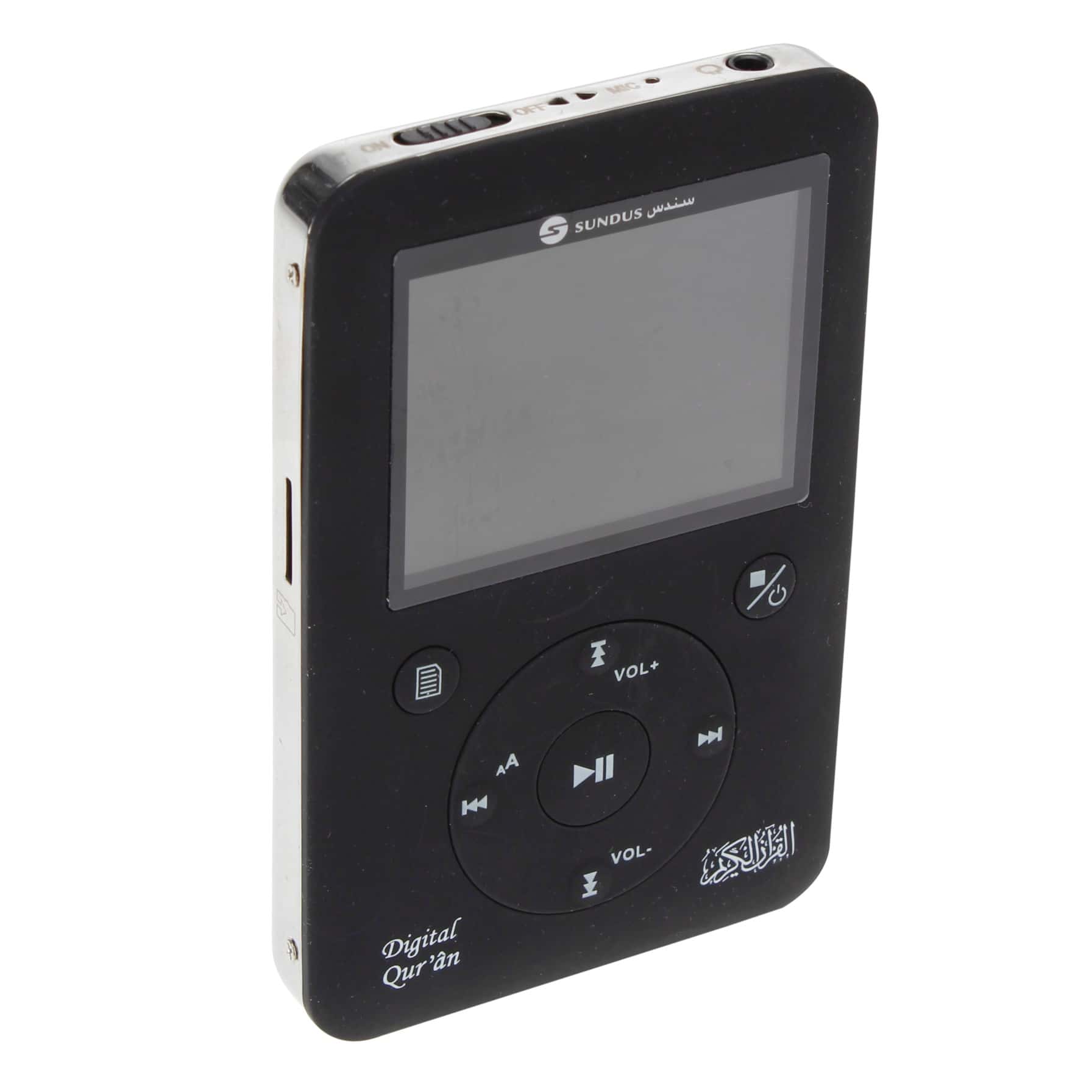 Sundus Digital Quran Speaker 