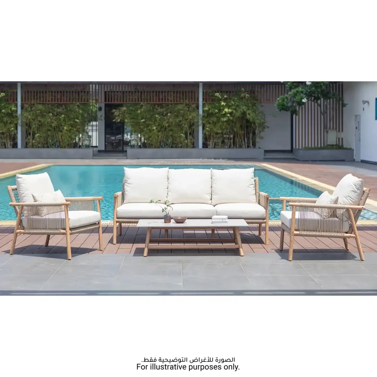 Artemis Acacia Wood & Rope 5-Seater Outdoor Sofa Set W/Cushions (185 x 80 x 77 cm)