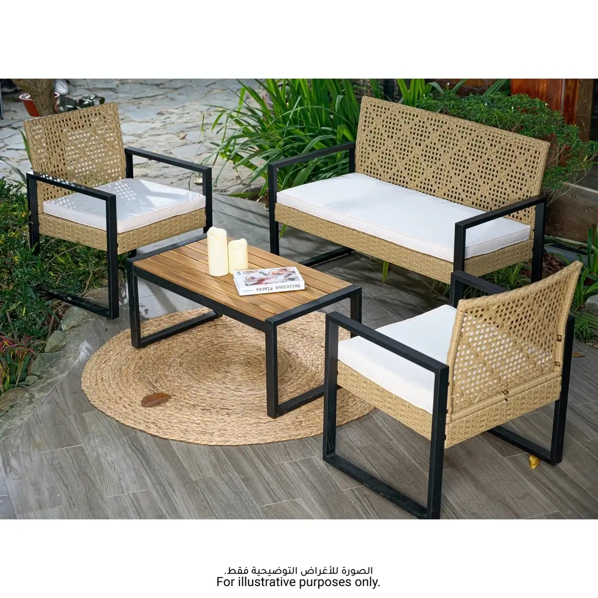 Daisy 4-Seater Rattan & Steel Outdoor Sofa Set