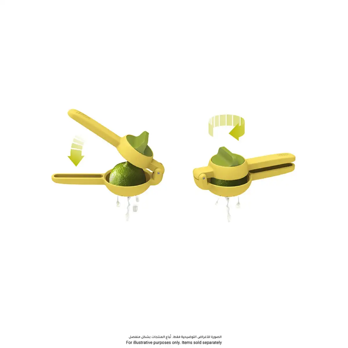 Joseph Joseph Citrus Press JuiceMax Dual-action (22 cm, Yellow)