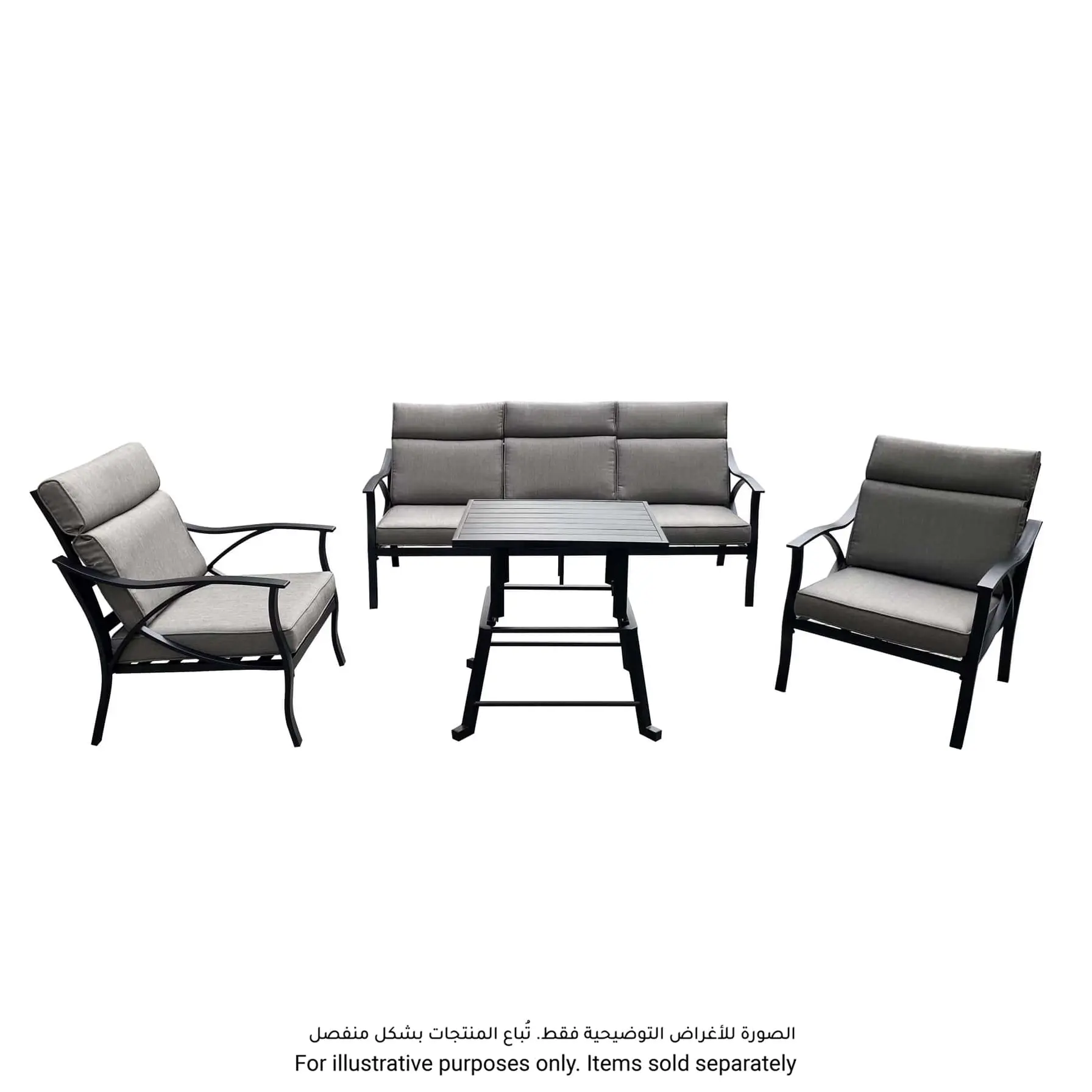 Emory Steel Coffee Table (90 x 90 x 43/68 cm)