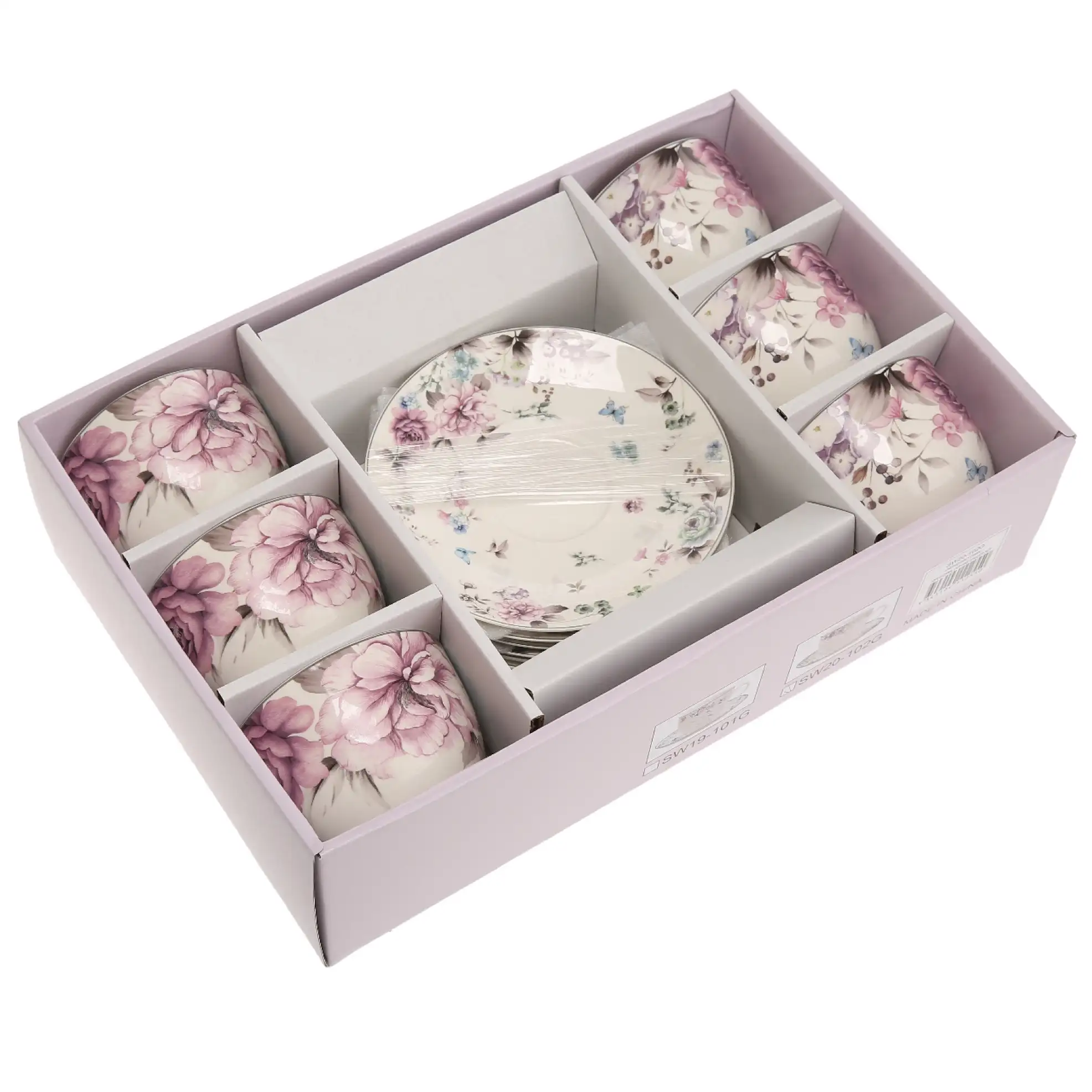 Orchid Gray Dawn Cup & Saucer Set (220 ml, 12 Pc.)