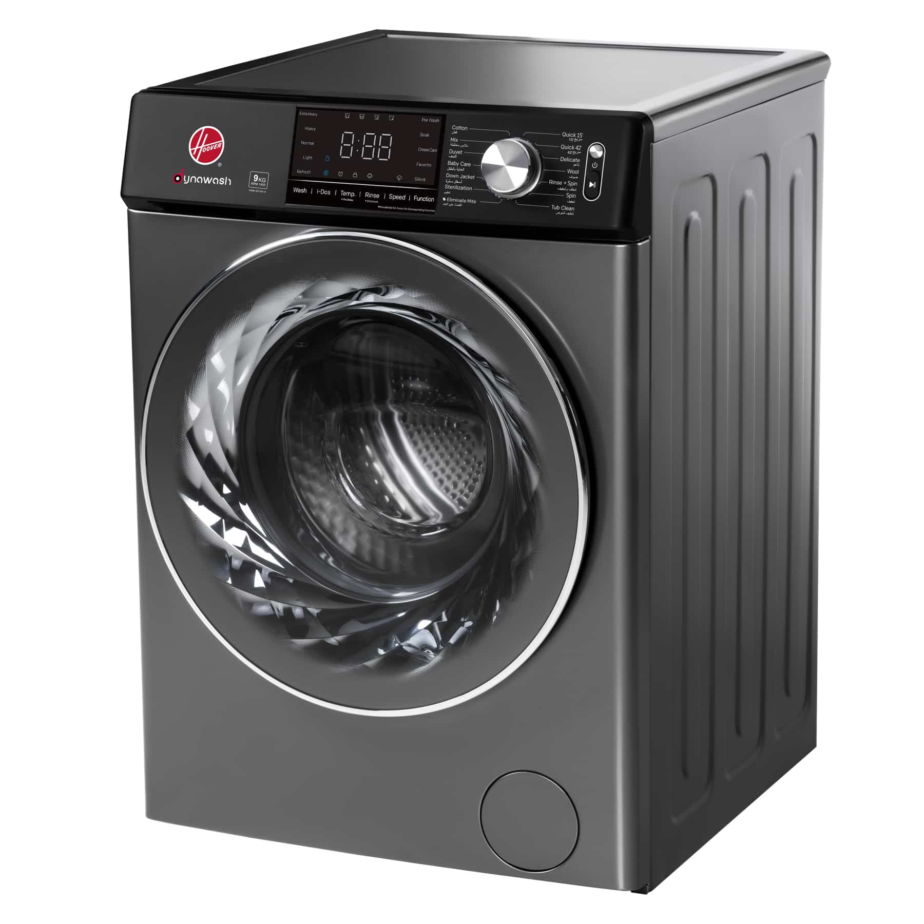 Hoover 9 Kg Freestanding Front Load Washing Machine, HWM-S914ID-S (1400 rpm)