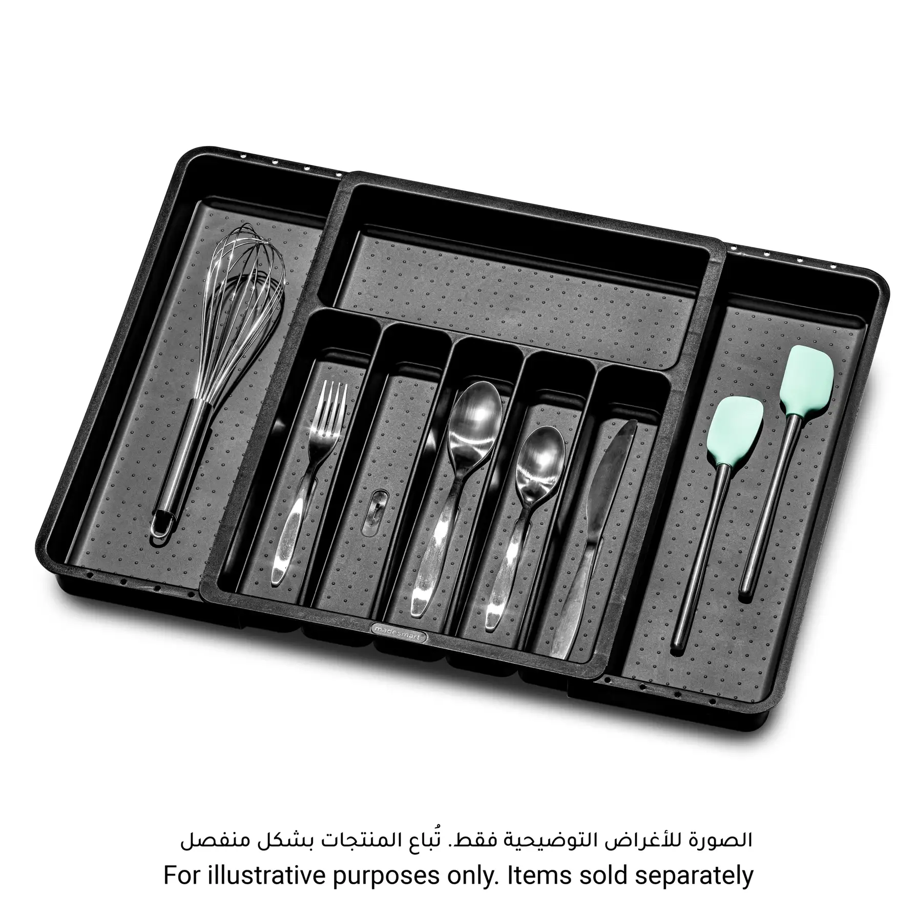 MadeSmart Classic Expandable Silverware Tray (40.96 x 33.66 x 5.33 cm)