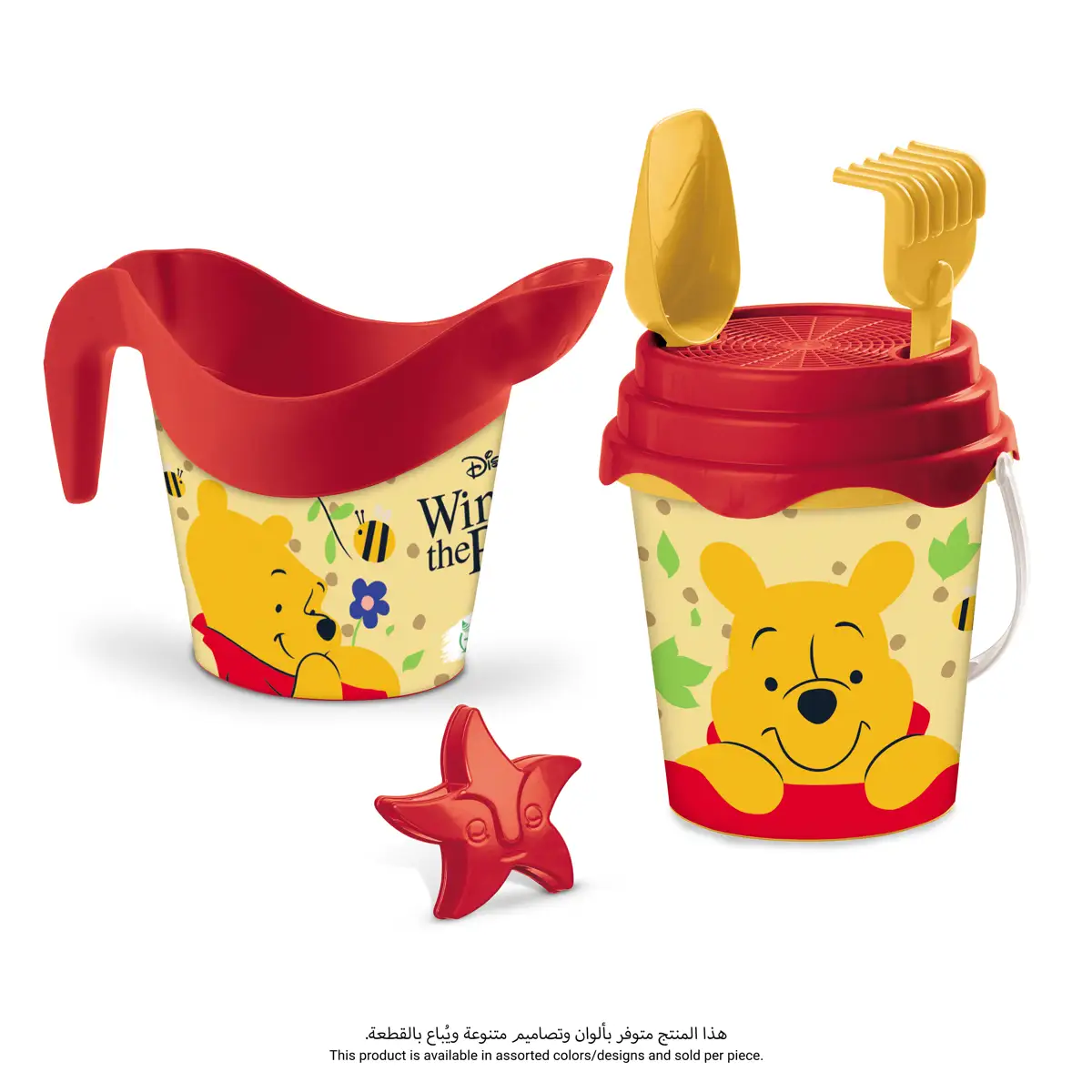 Mondo Bio Bucket Set W/Winnie Print (17 cm)