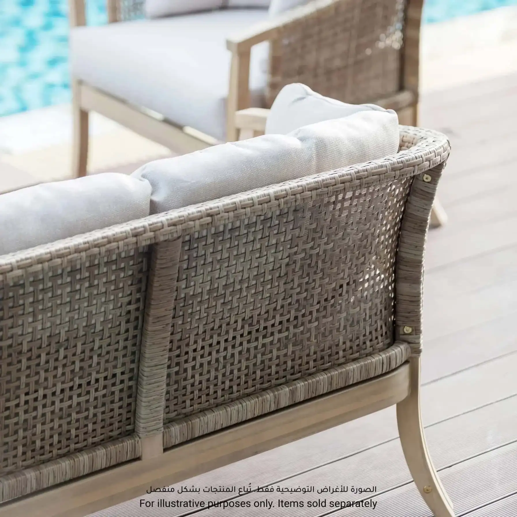 Ashmore V2 2-Seater Acacia Wood & Wicker Outdoor Sofa (73 x 140 x 74 cm)