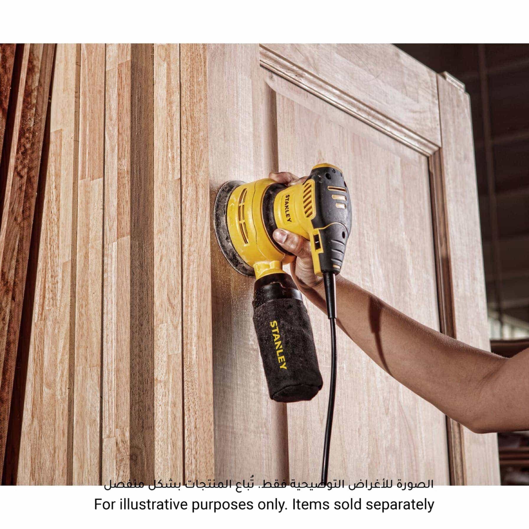 Stanley Variable Speed Corded Random Orbit Sander, SS30-B5 (12.5 cm, 300 W)