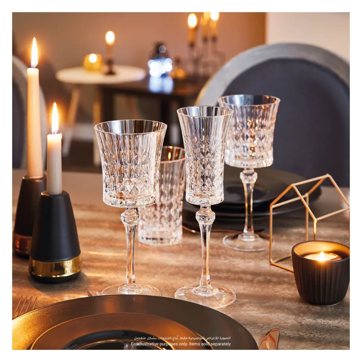 طقم كؤوس كريستال دارك لييدي دايموند بمقبض (270 مل، 4 قطع)