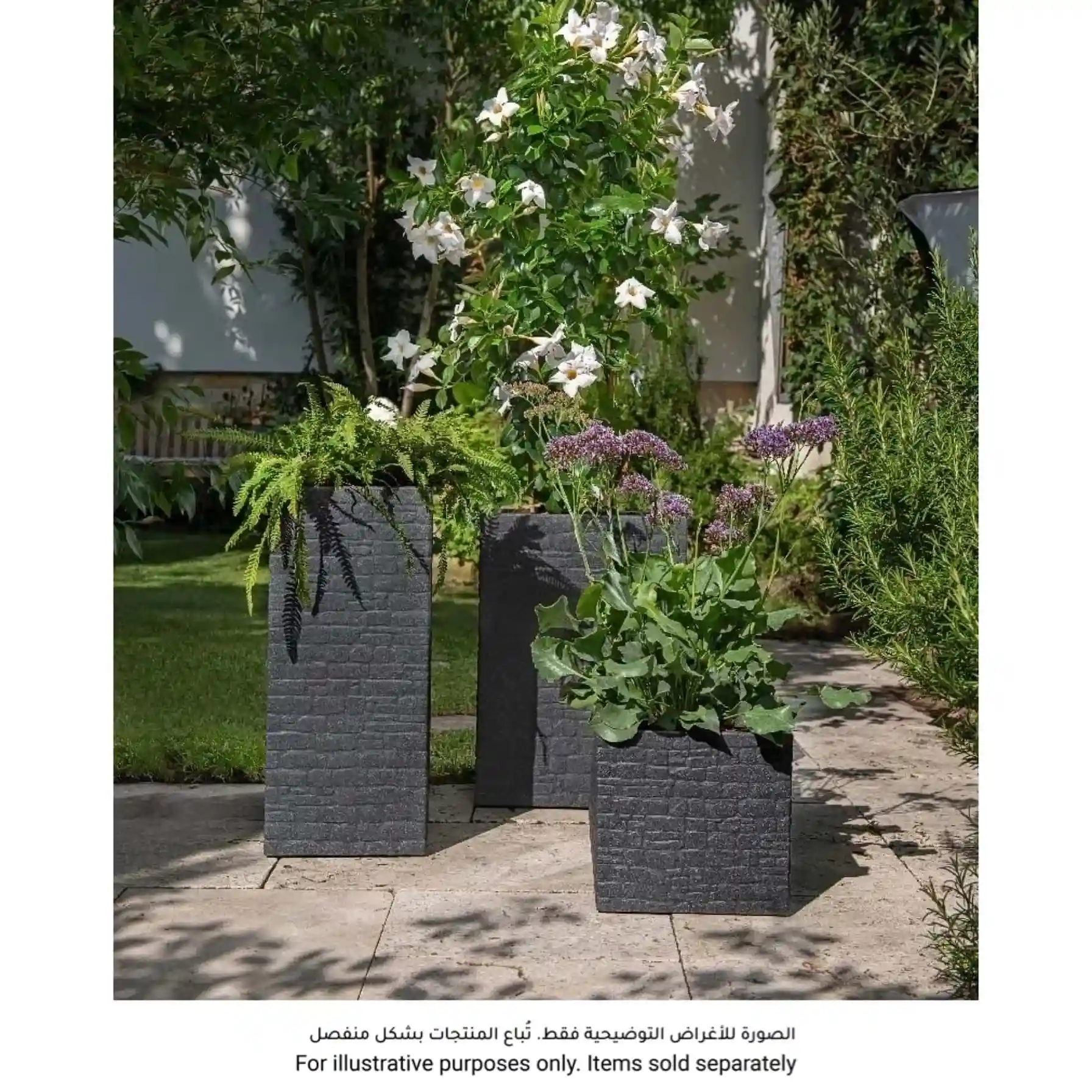 Scheurich Muretto Plastic Plant Pot (28 x 28 x 27 cm, Anthracite)