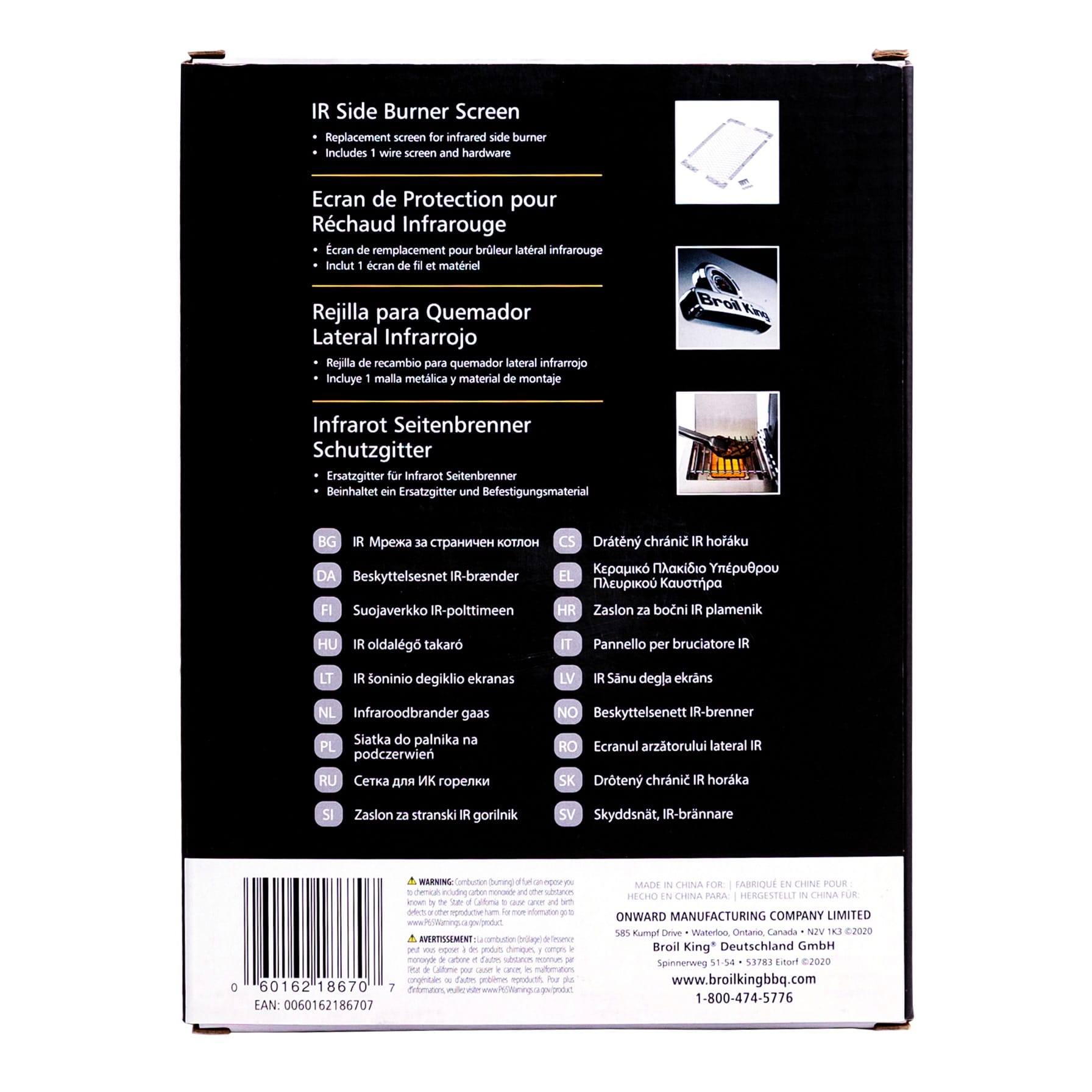 Broil King Infrared Side Burner Screen