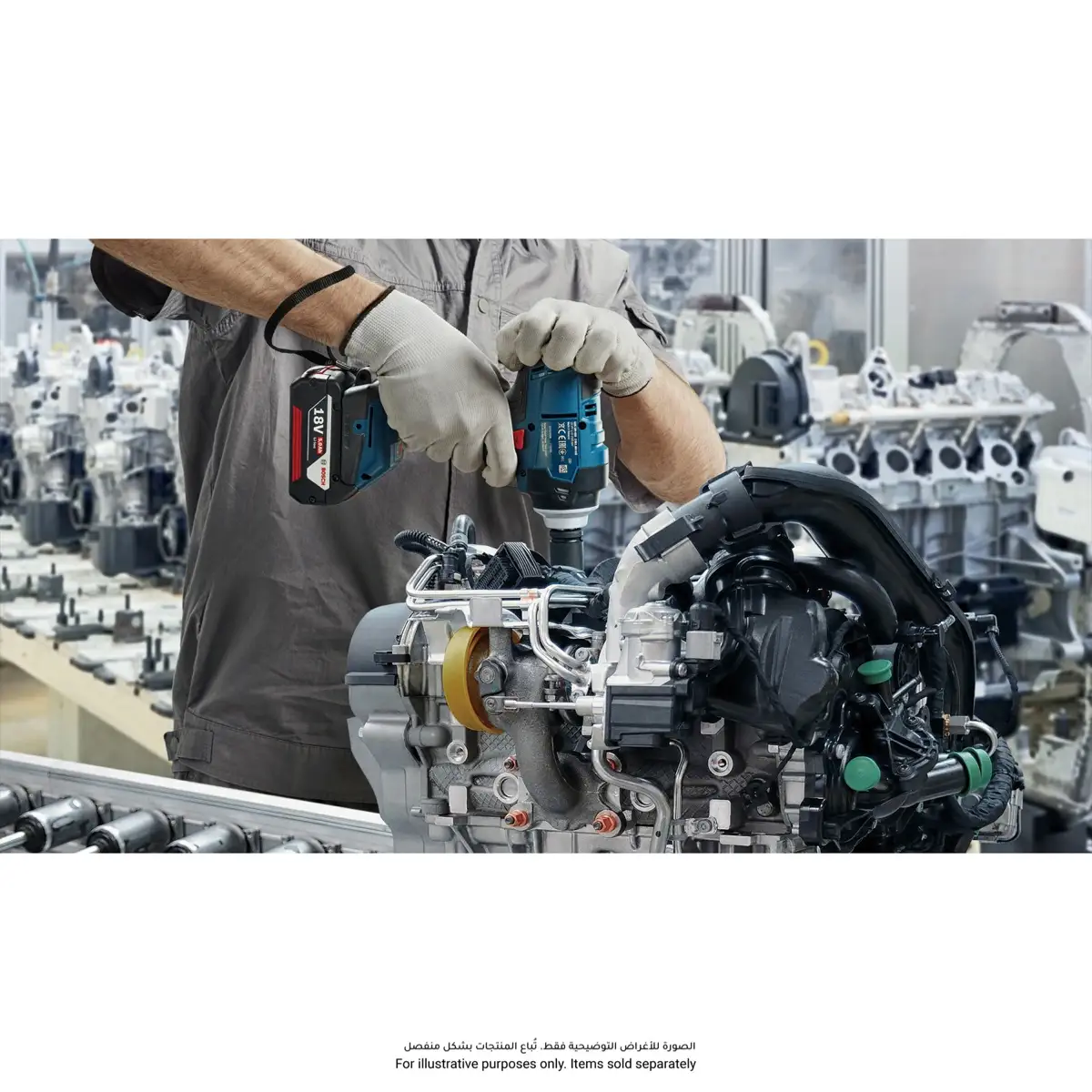 Bosch Cordeless Impact Wrench W/Battery & Charger, GDS 18V-400 (18 V)