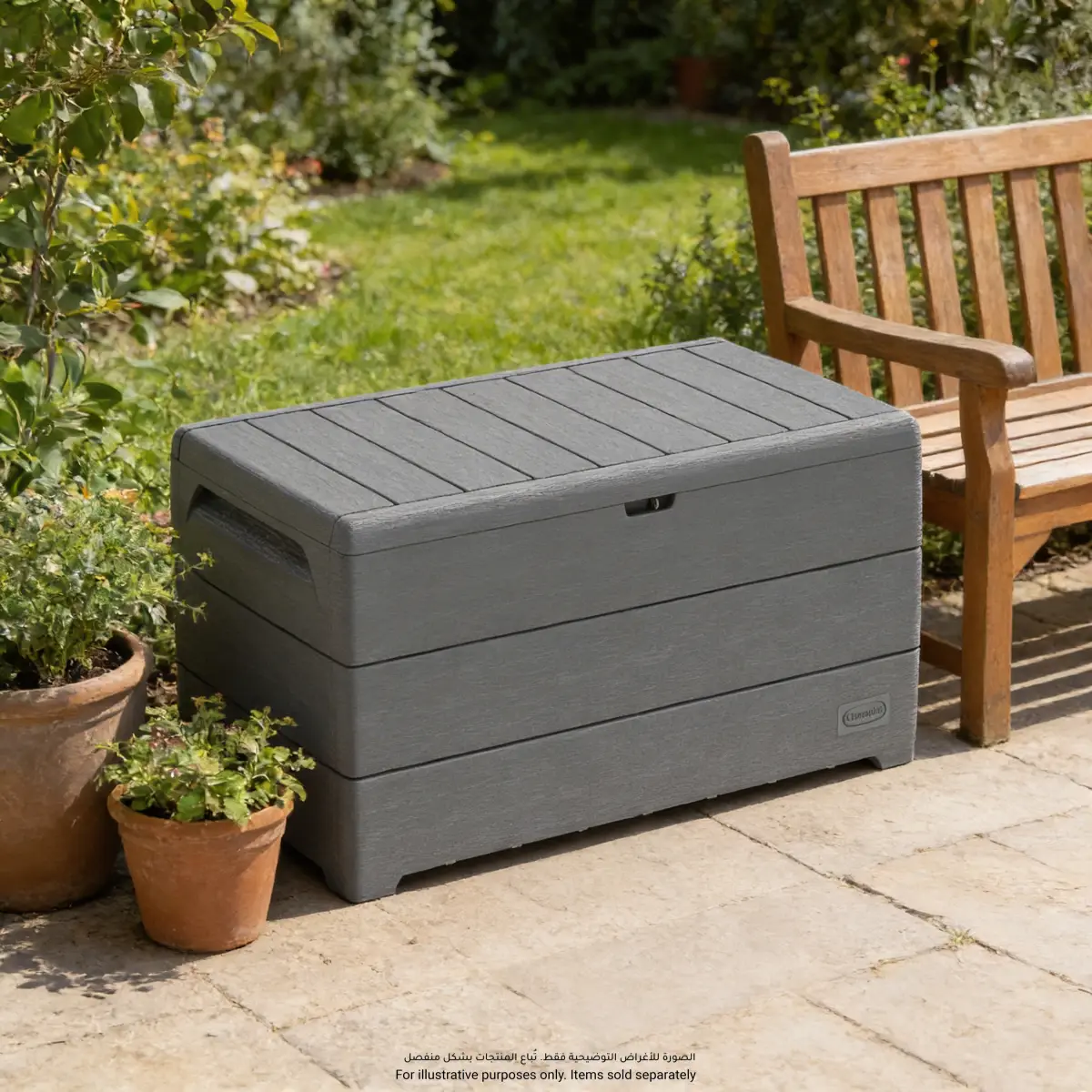 Cosmoplast Cedargrain Plastic Deck Storage Box (416 L, 129.5 x 70 x 62.5 cm)