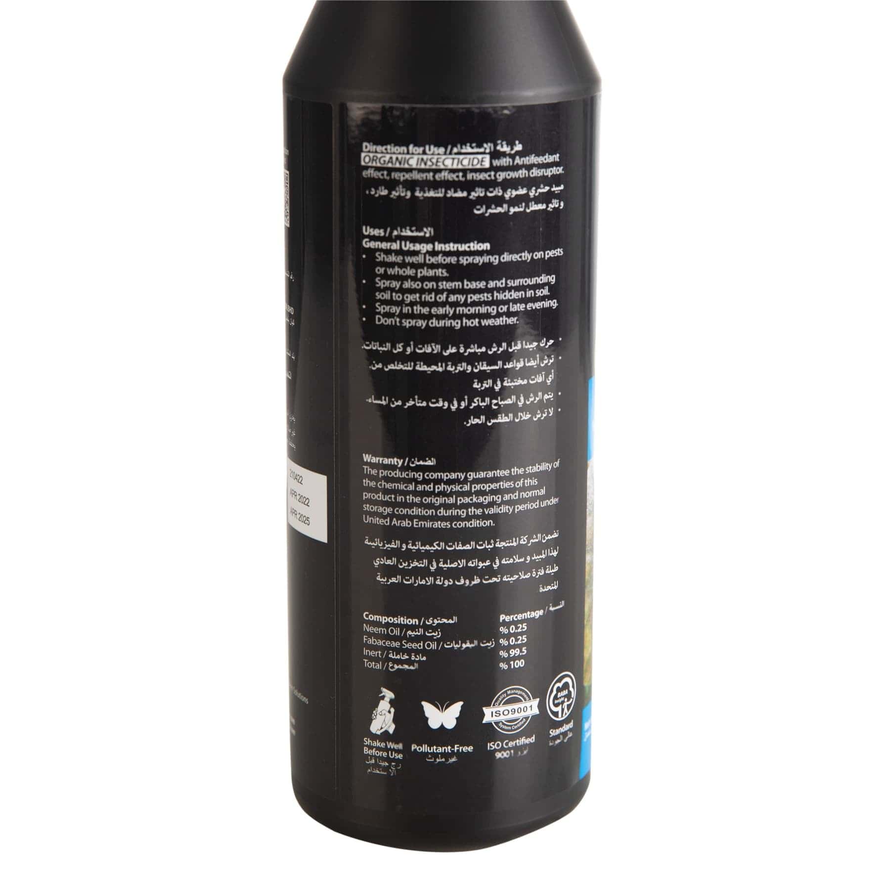 Dr. Neem Organic Insecticide (500 ml)