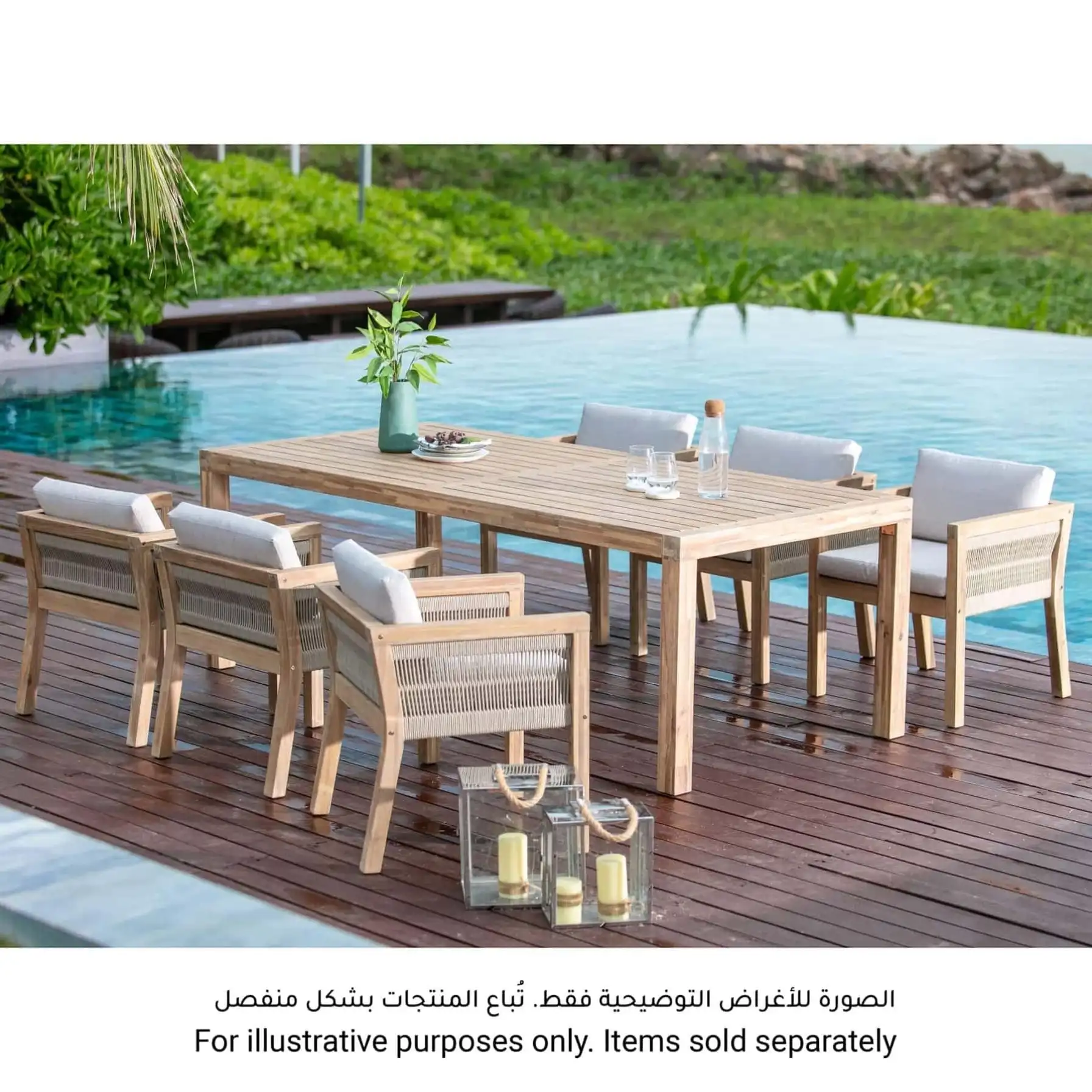 Seychelles Acacia Wood & Rope Chair Set W/Cushion (60 x 60 x 63 cm, 2 Pc.)