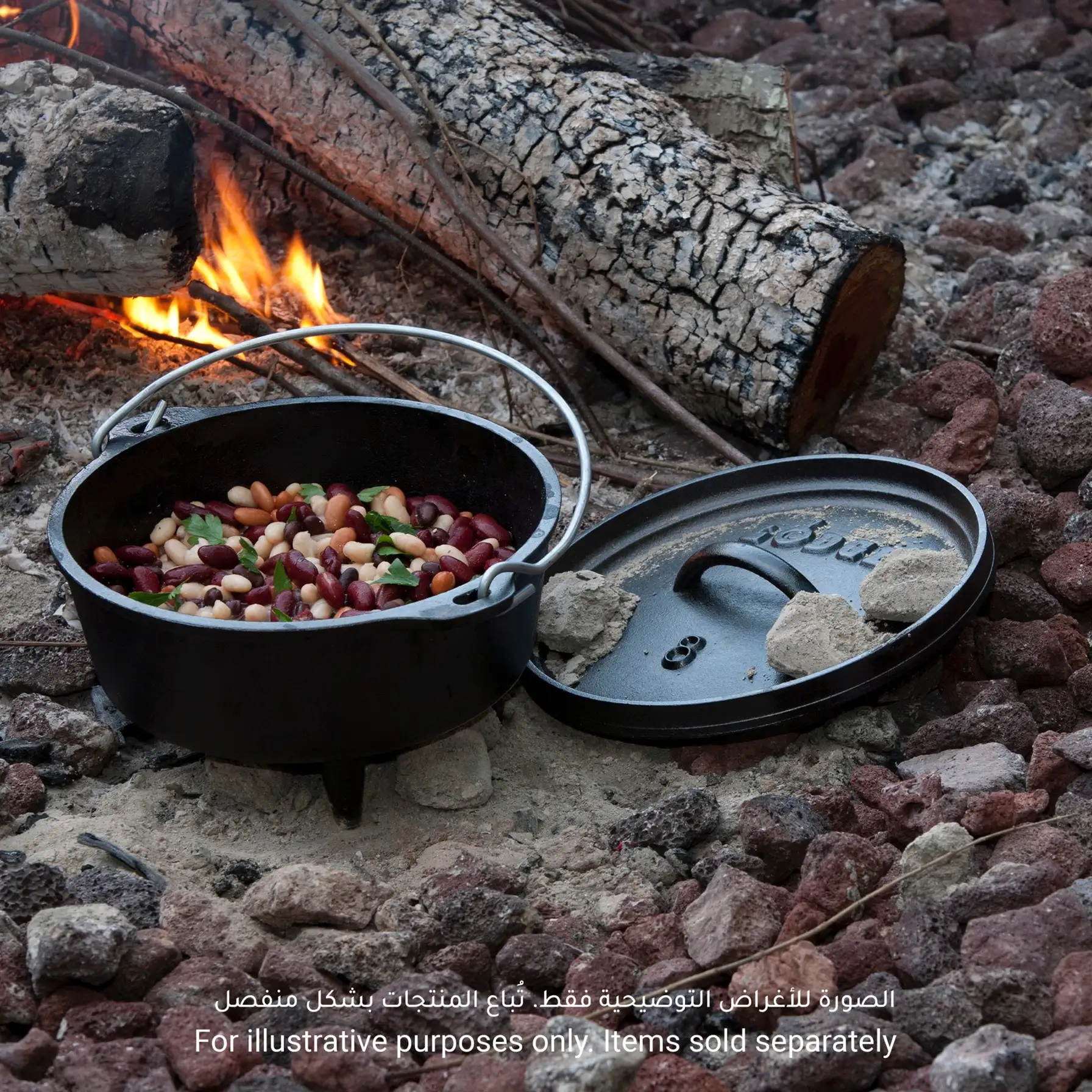 Lodge Cast Iron Camp Dutch Oven 8 (24.13 x 15.75 x 22.86 cm)