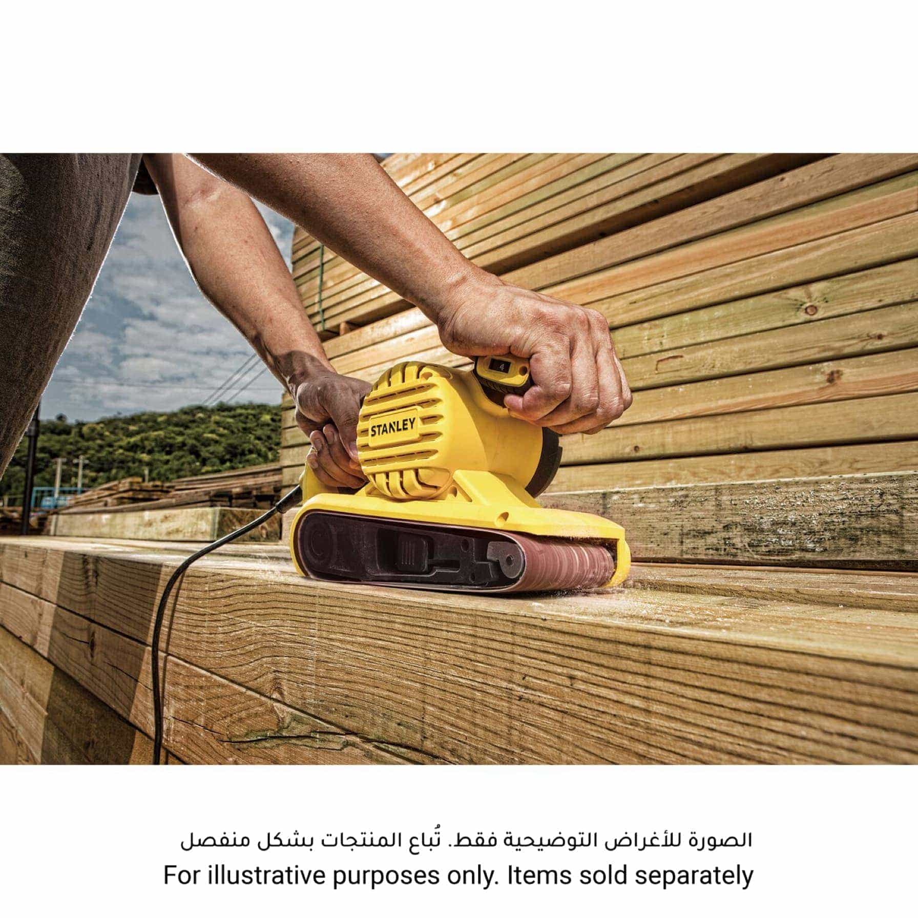 Stanley Variable Speed Corded Belt Sander, SB90-B5 (900 W)