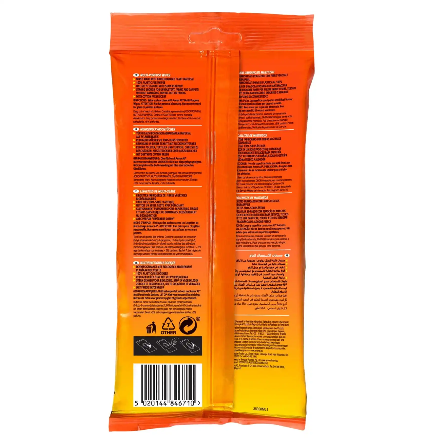 Armor All Multi-Purpose Cleaning Wipes (20 Pc.)