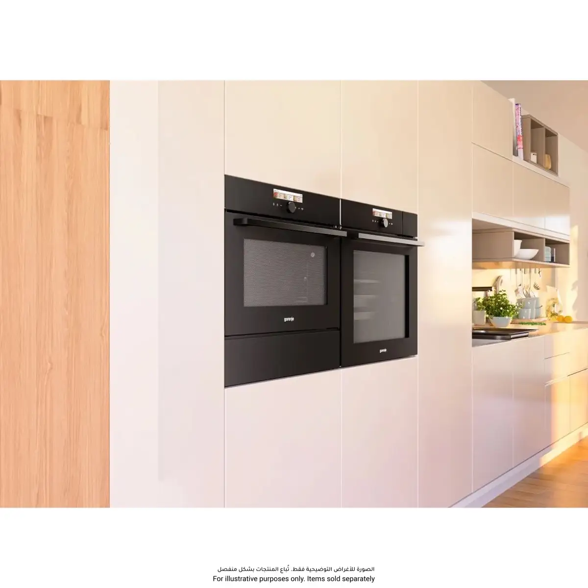 Gorenje Built-In Food Warming Drawer, WD1410BG (59.5 x 56 x 14 cm, 19.8 L, Black)