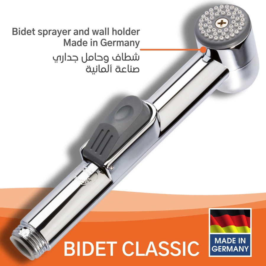 Kistenmacher Classic Bidet Sprayer Handle (Chrome)