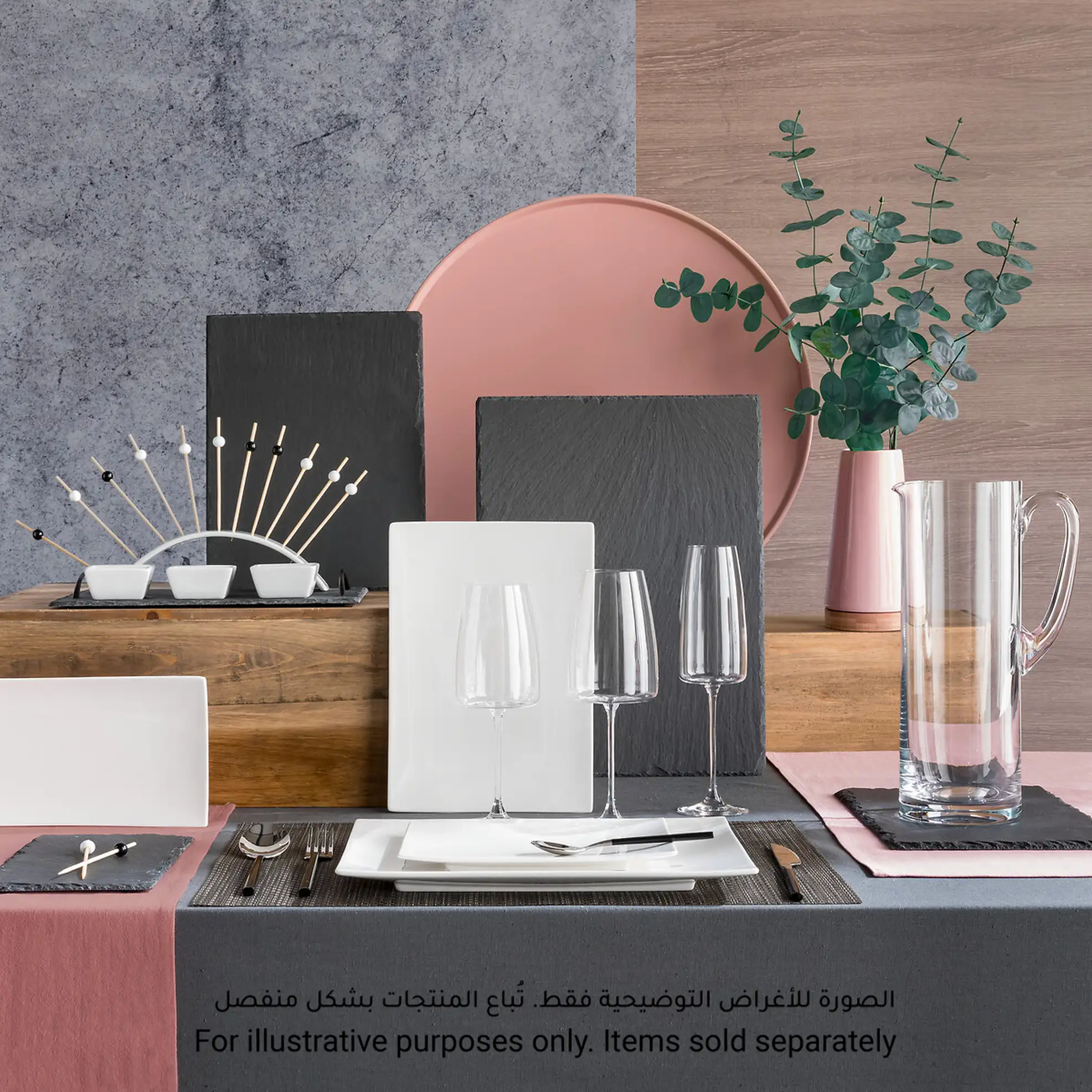 SG Angara Crystal Stemmed Glass (510 ml)