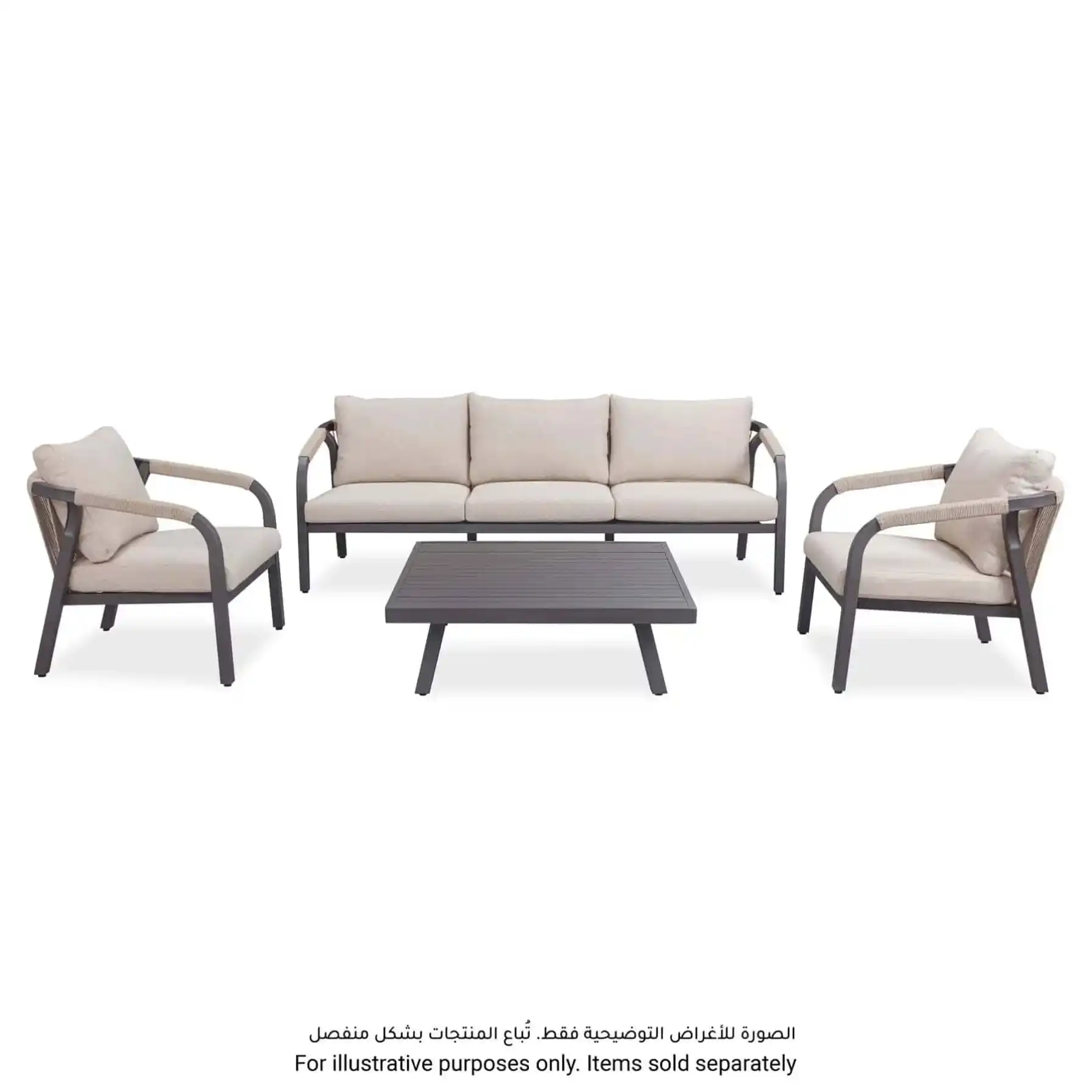 Angelo 3-Seater Aluminum & Rope Outdoor Sofa (210 x 75 x 70 cm)