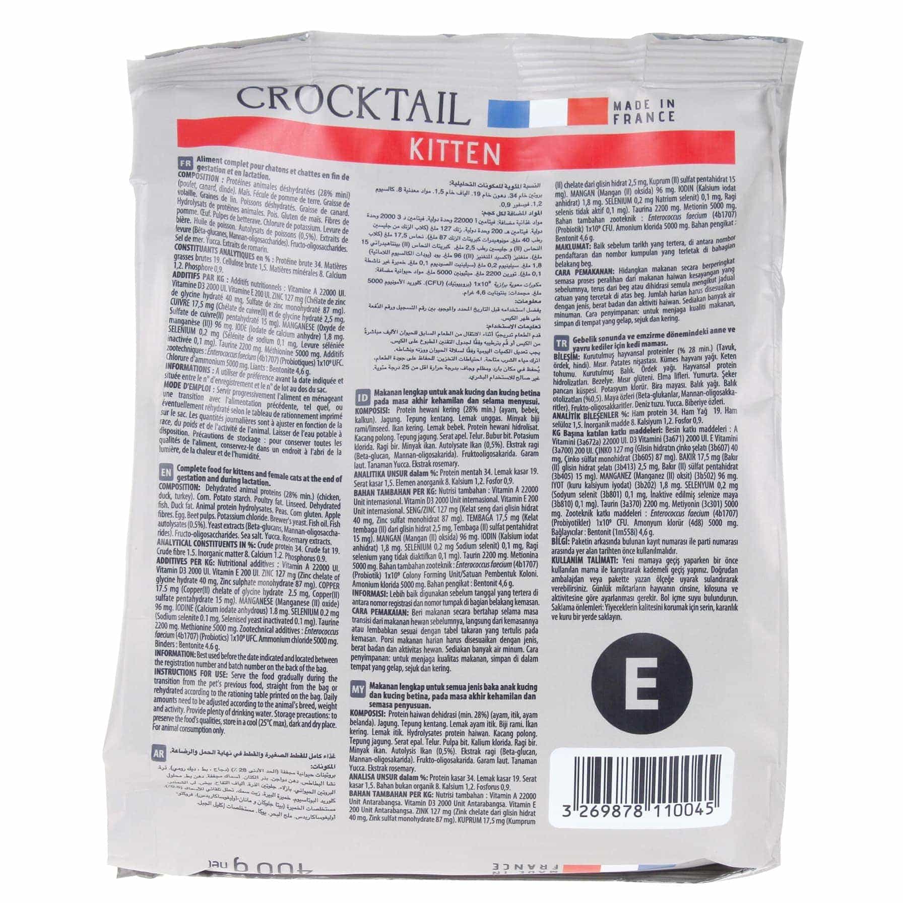 Crocktail Cat Food (Kitten, 400 g)