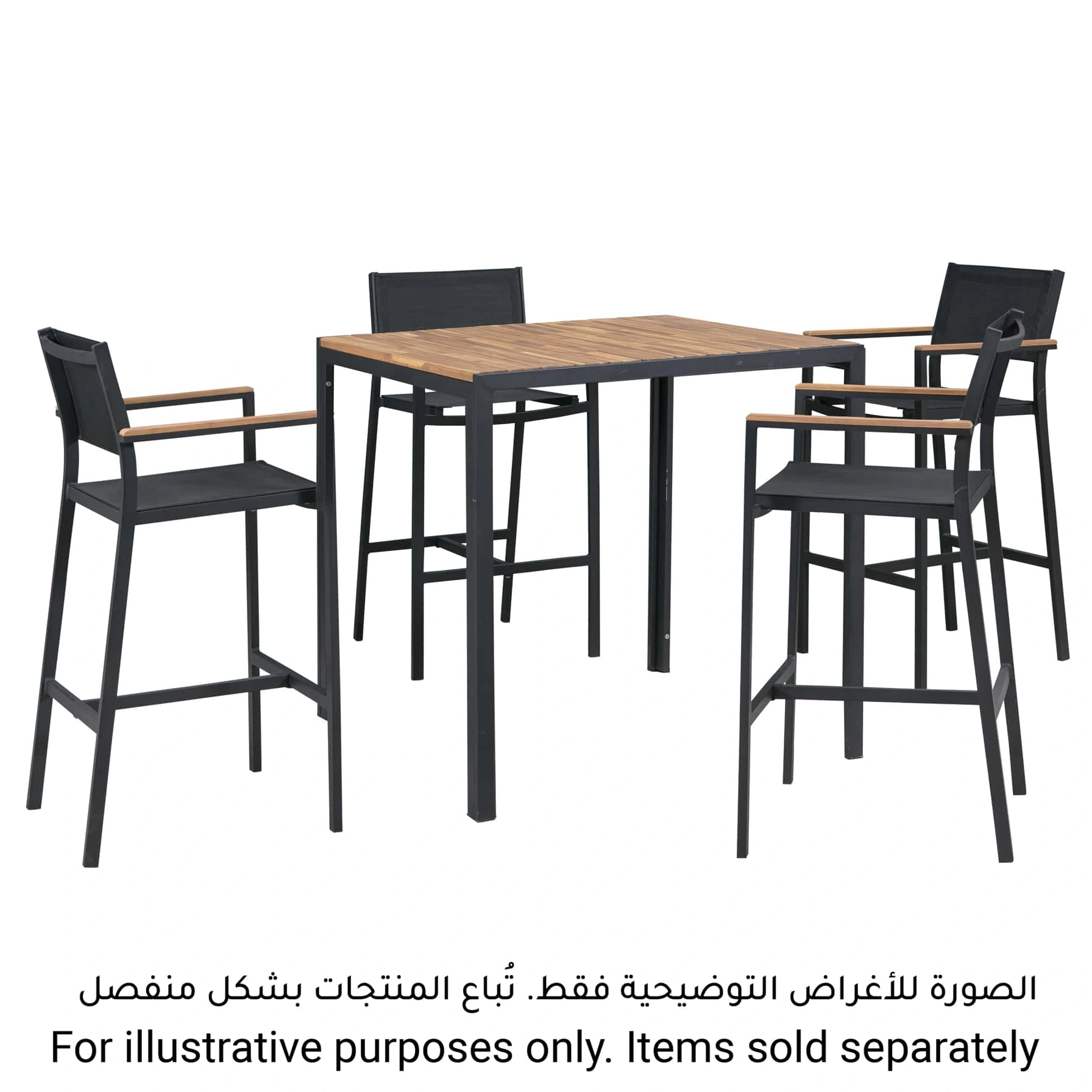 Cayman Bar Table, VTB-004-21 (100 x 100 x 100 cm)