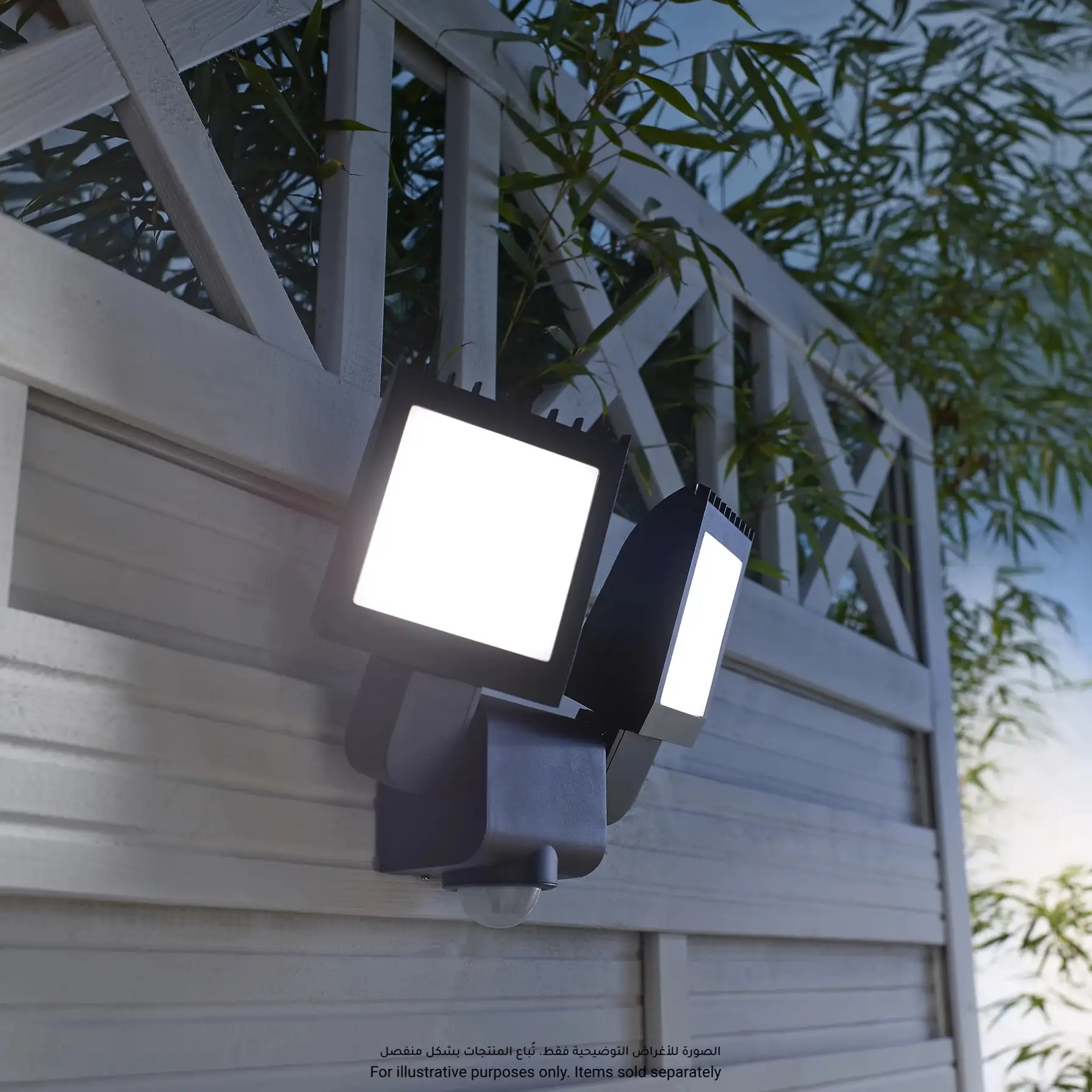 Blooma Parksville LED Outdoor PIR Wall Light (30 W)