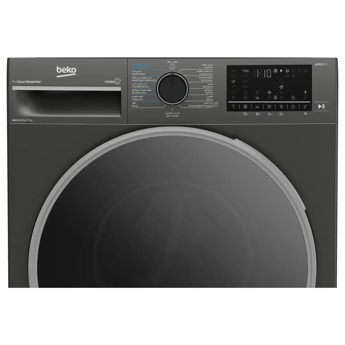 Beko Freestanding 8 Kg Front Load Washer/Dryer, WD8514M (5 Kg Dry, 1400 RPM)
