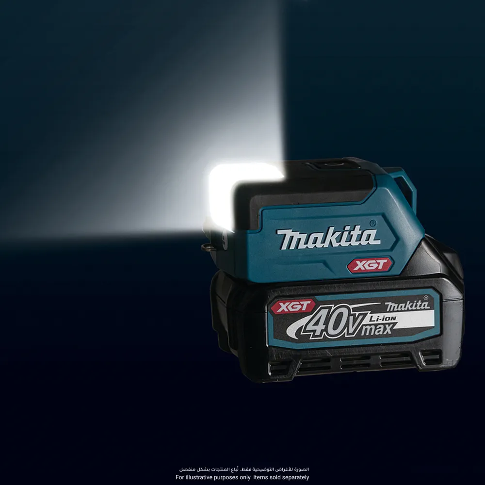 Makita Cordless Area Worklight, ML011G (40 V)