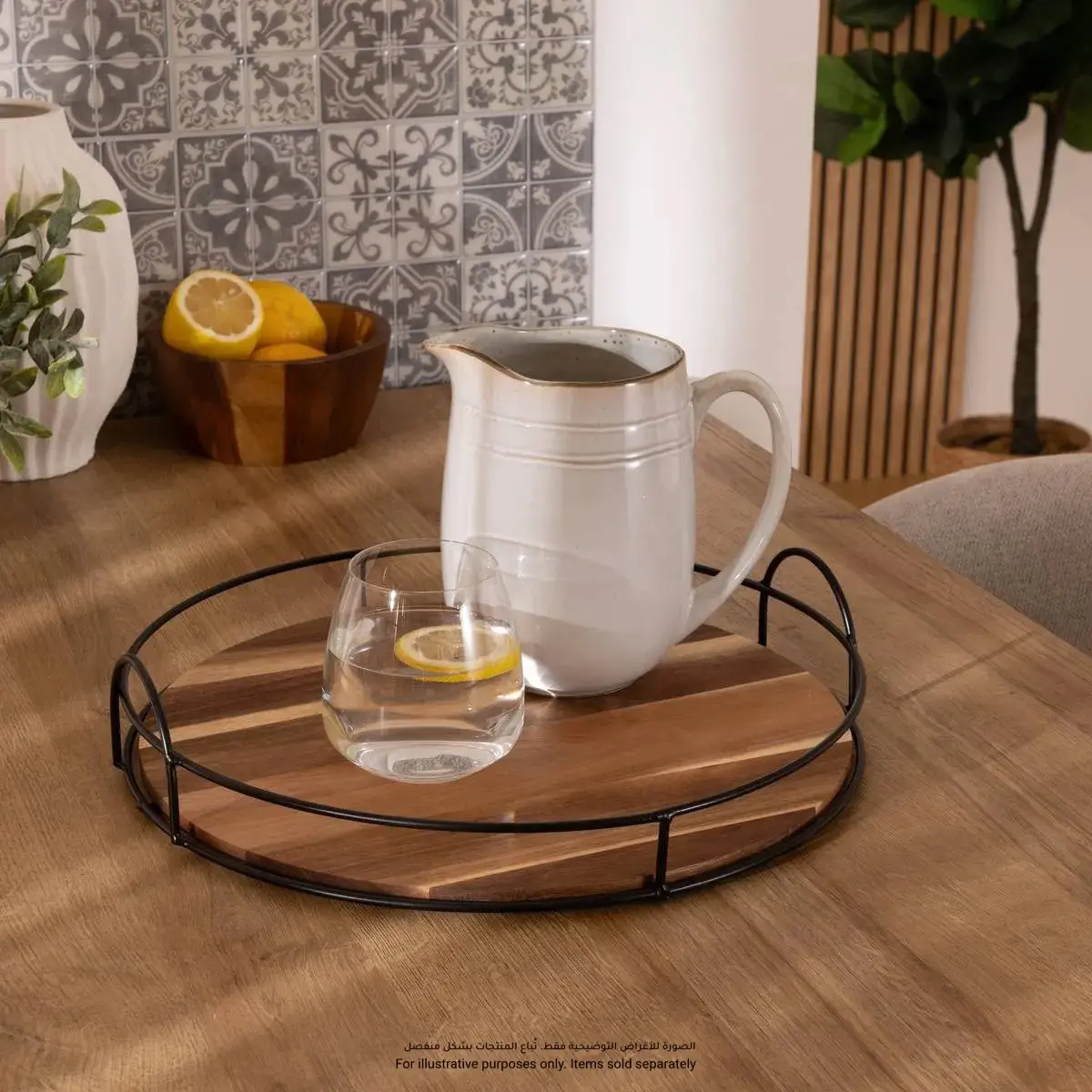 SG Mina Acacia Wood Round Serving Tray W/Steel Rim (34 x 7 cm)