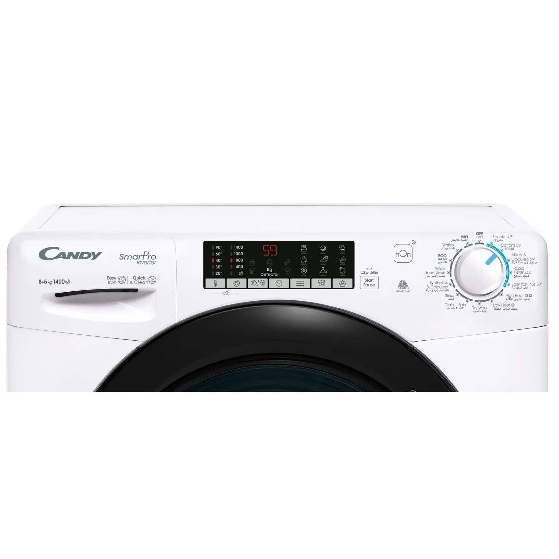 Candy SmartPro 8 Kg Freestanding Front Load Washer Dryer, CSOW4856TWMB-19 (5 Kg Dry, 1400 rpm)