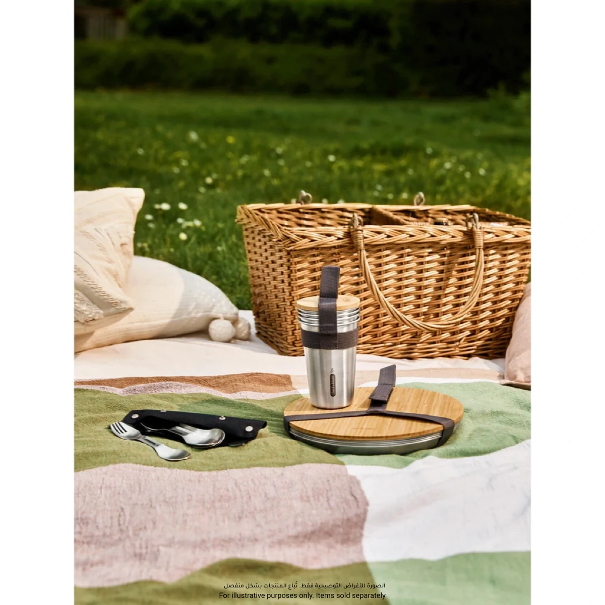 Black & Blum Picnic Stainless Steel Spork Set (4 Pc.)