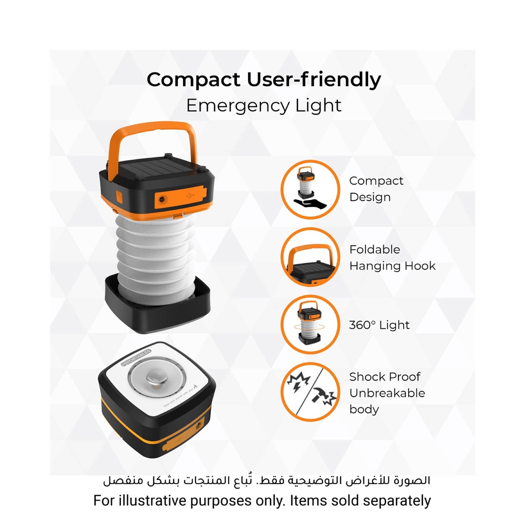 SR Portables Solar LED Mobile Camping Light, SRSOLLMP (3 W)