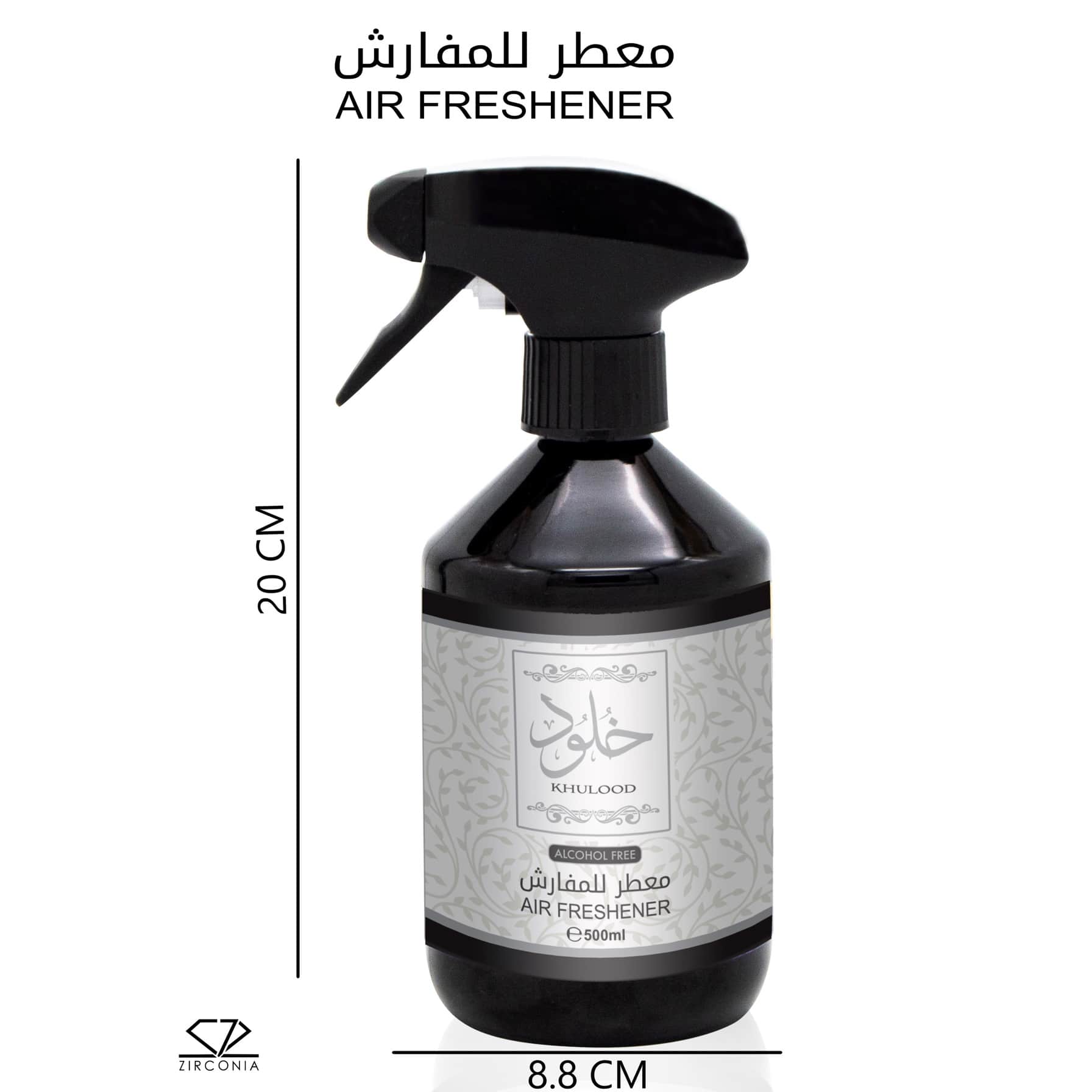 Zirconia Alcohol-Free Air Freshener (500 ml, Khulood) 