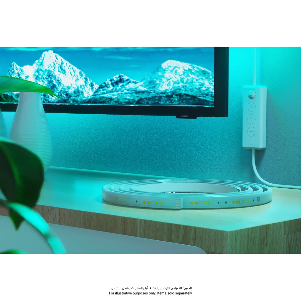 Nanoleaf Essentials Smart Light Strip (2 m)