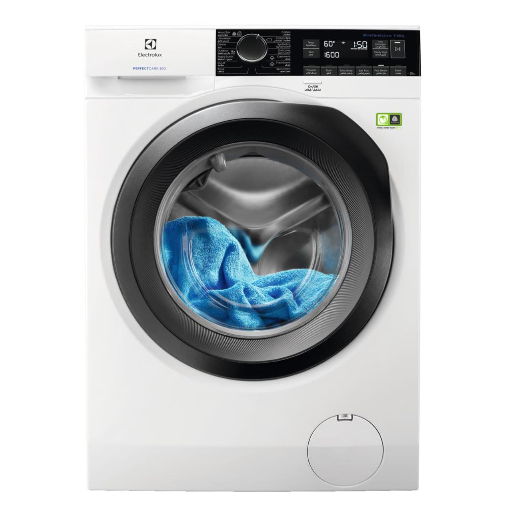 Electrolux 10 Kg Freestanding Front Load Washing Machine, EW8F2166MA (1600 rpm)