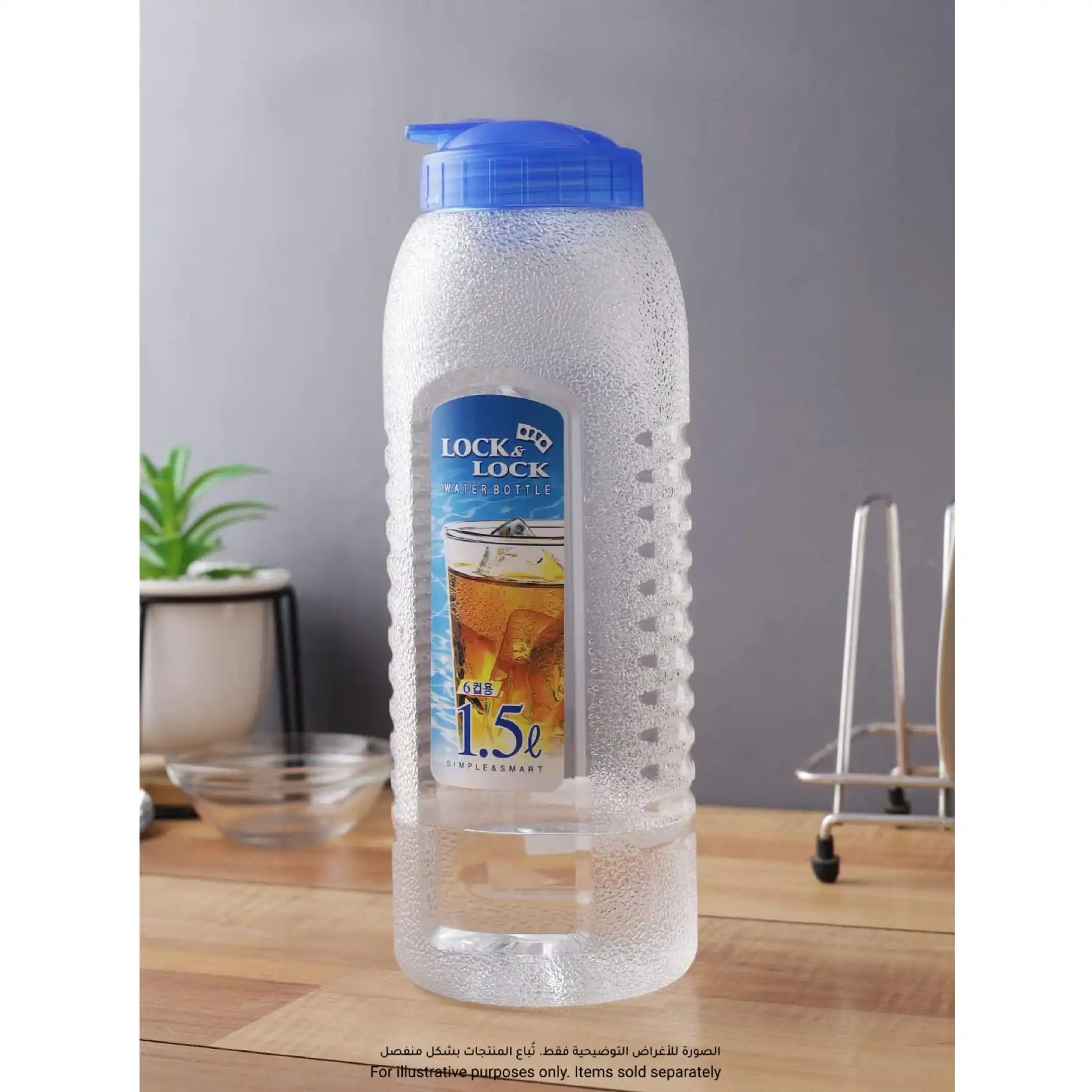 Lock & Lock Aqua Water Bottle (1.5 L, 2 Pc.)