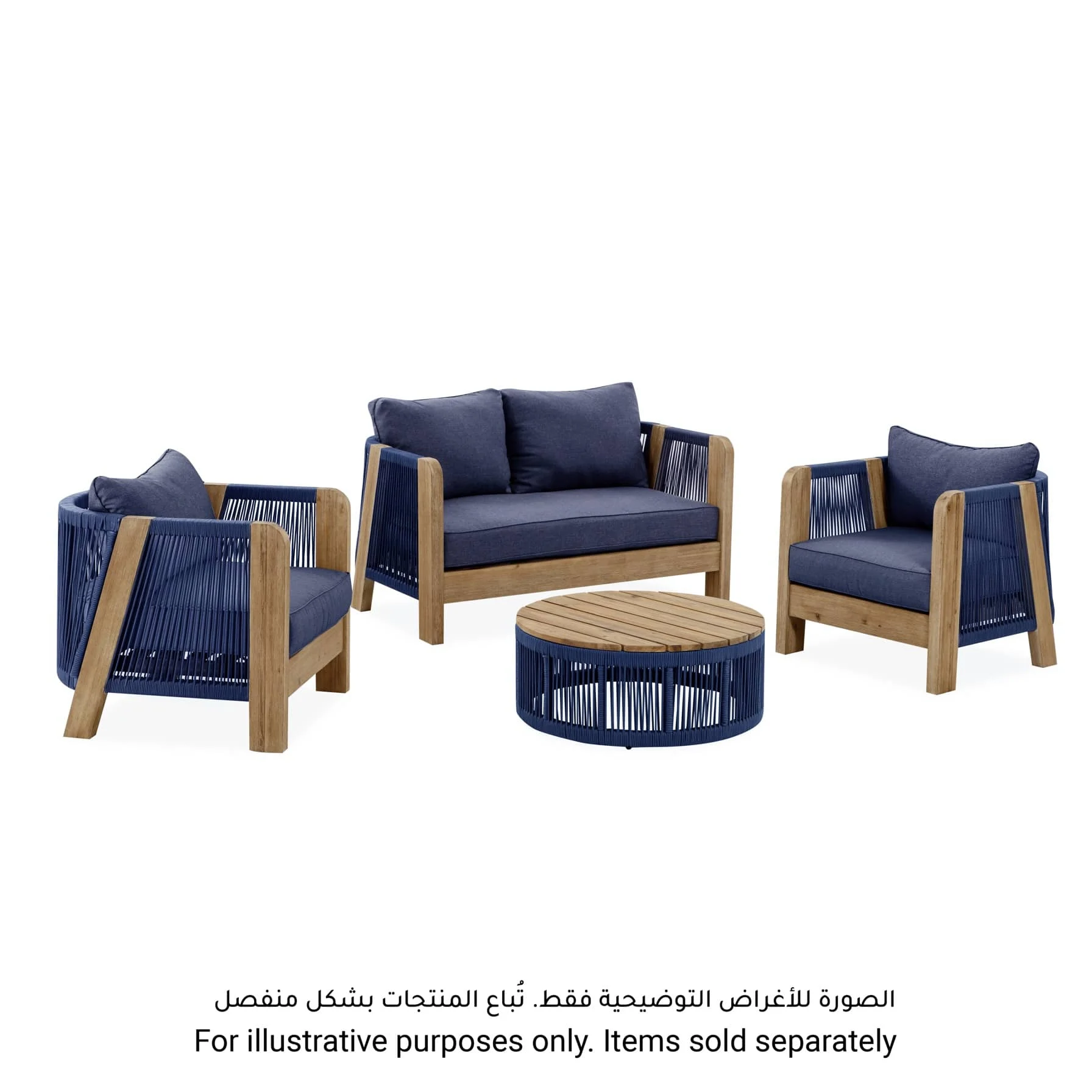 Almeria 2-Seater Acacia Rope Sofa W/Pillows (85 x 130 x 70 cm)