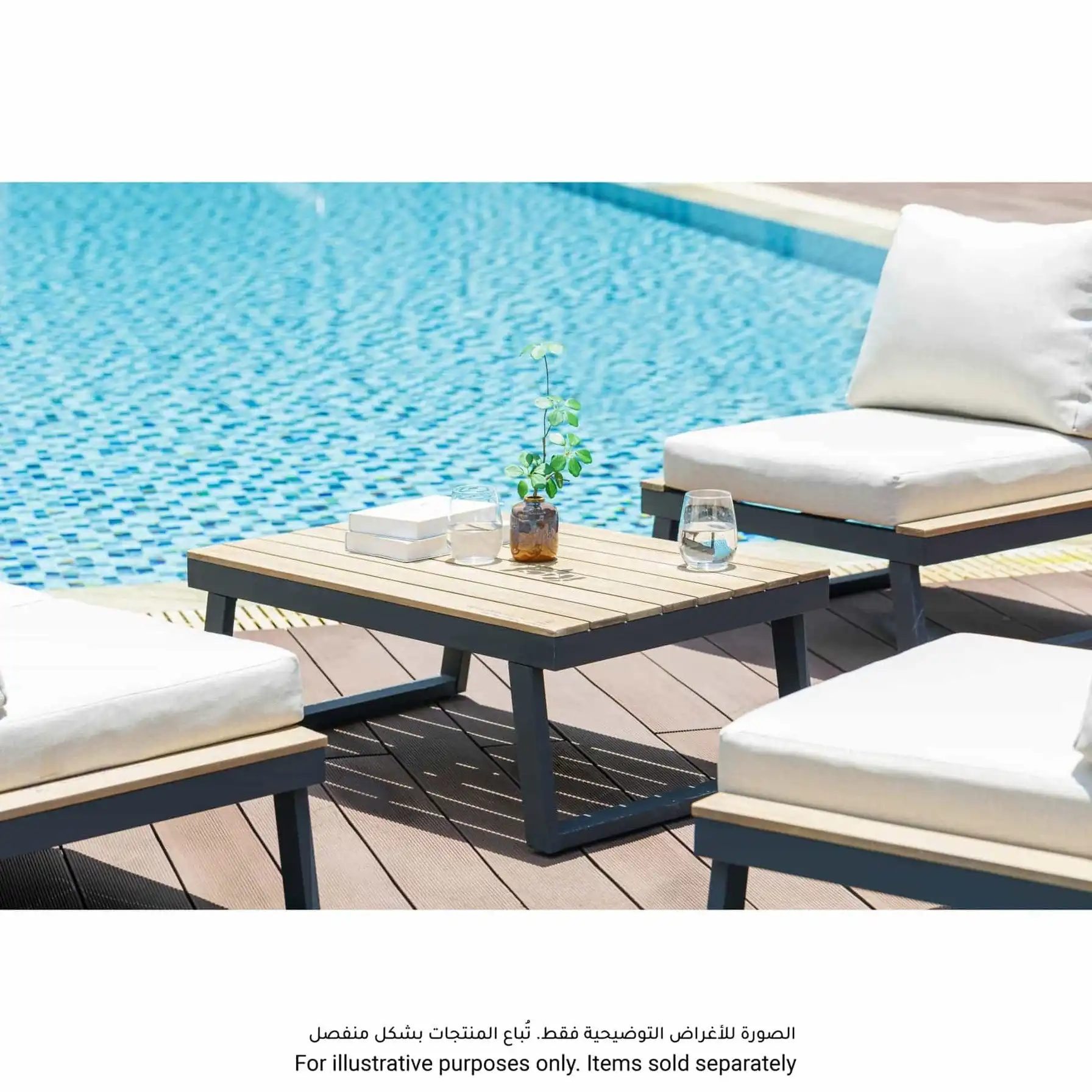 Lattery 4-Seater Acacia & Steel Outdoor Sofa Set